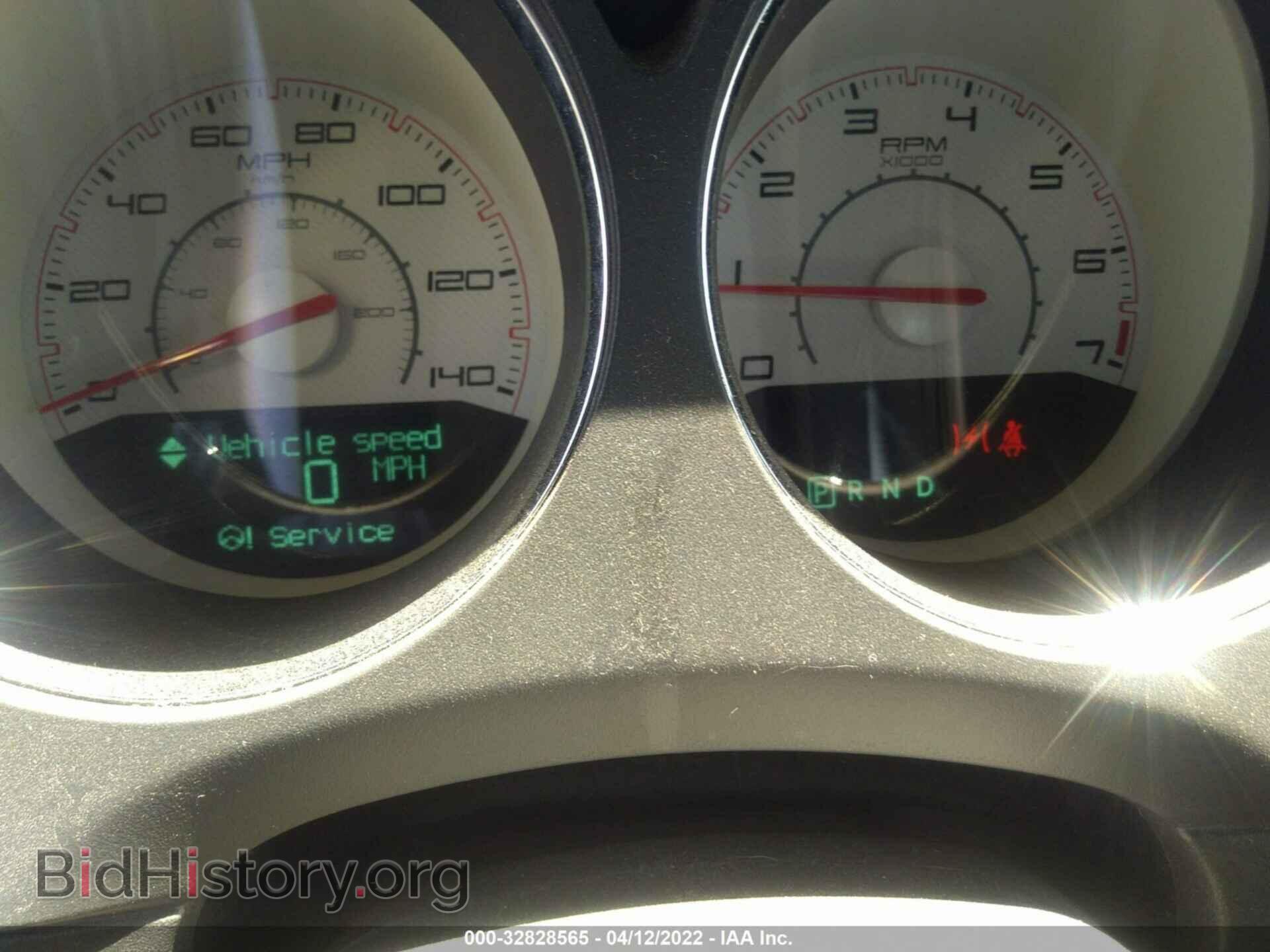 2012 DODGE CHALLENGER - VIN: 2C3CDYAG0CH167541 - Photo 7