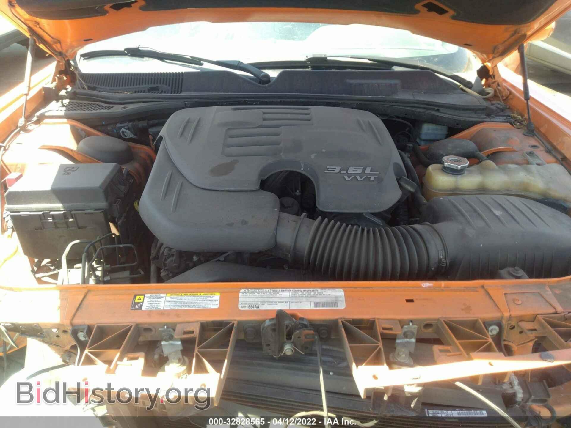 2012 DODGE CHALLENGER - VIN: 2C3CDYAG0CH167541 - Photo 10