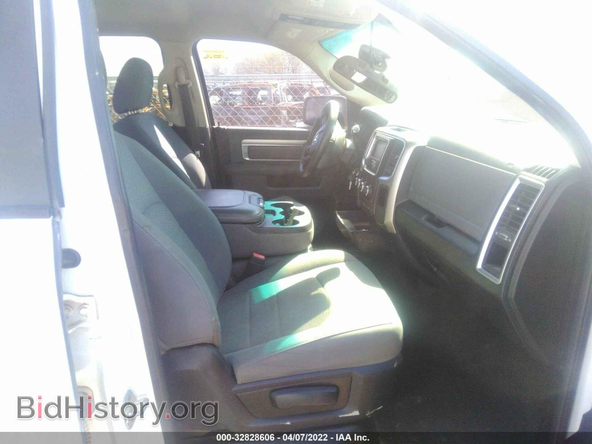 2013 RAM 2500 - VIN: 3C6TR5DT3DG602887 - Photo 5