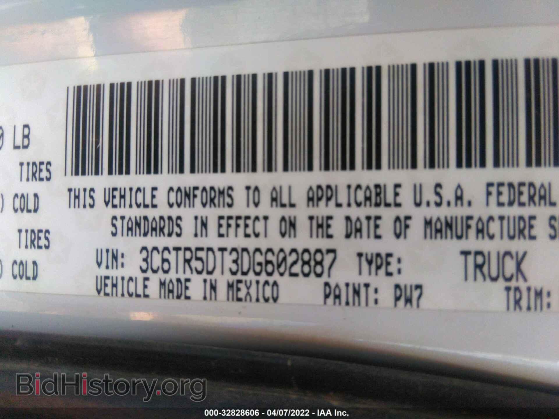 2013 RAM 2500 - VIN: 3C6TR5DT3DG602887 - Photo 9