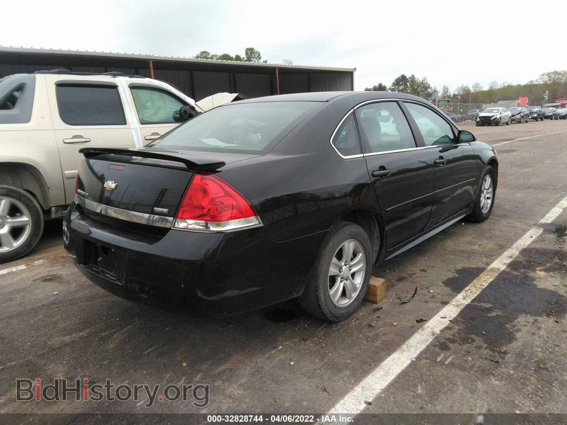 2011 CHEVROLET IMPALA - VIN: 2G1WG5EK9B1156017 - Фото 4