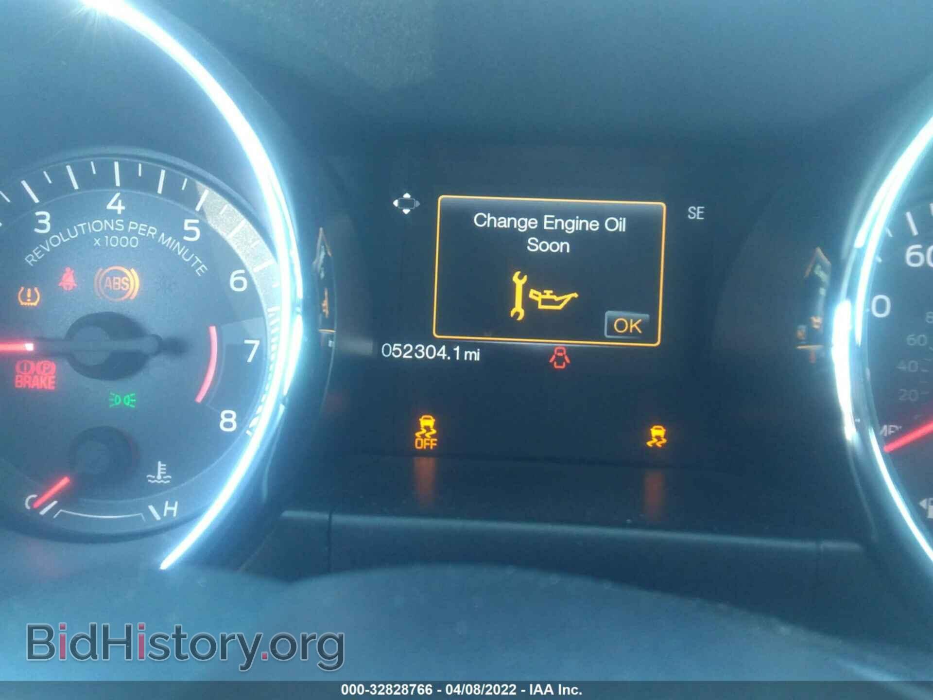 2015 FORD MUSTANG - VIN: 1FA6P8AM2F5353752 - Фото 7