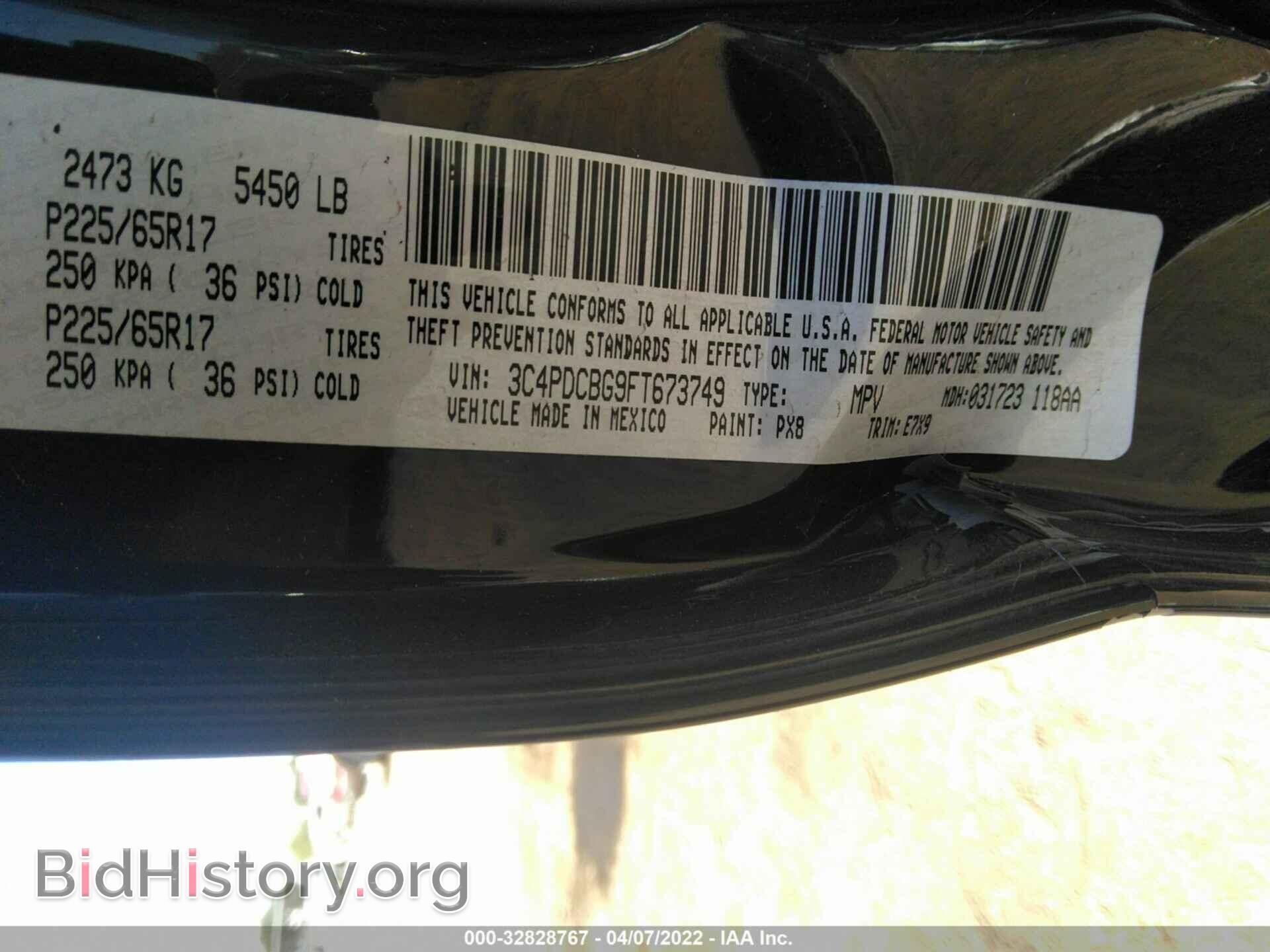 2015 DODGE JOURNEY - VIN: 3C4PDCBG9FT673749 - Photo 9