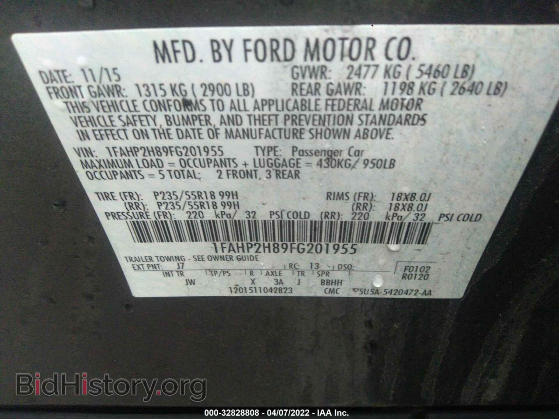 2015 FORD TAURUS - VIN: 1FAHP2H89FG201955 - Фото 9