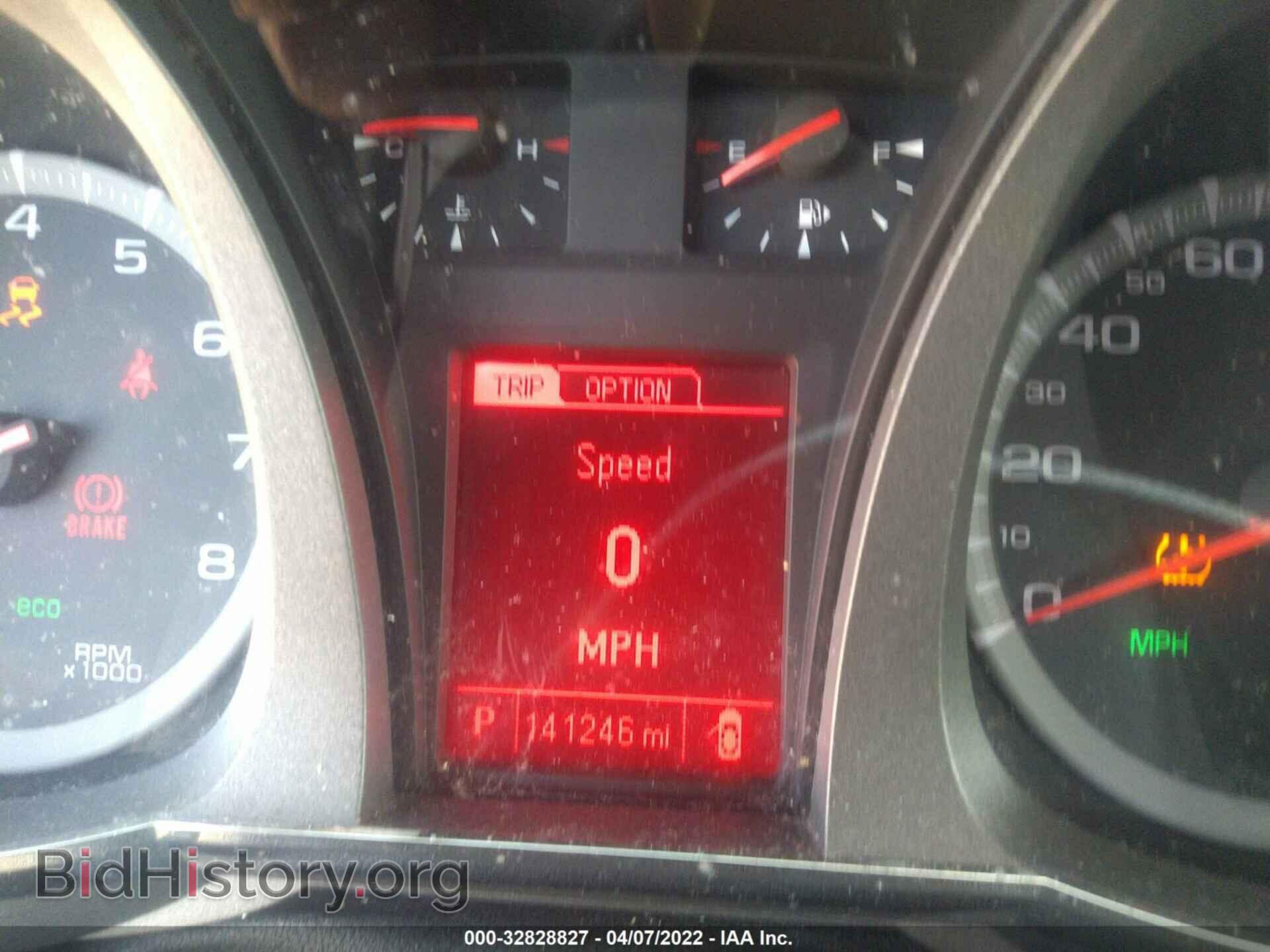 2013 GMC TERRAIN - VIN: 2GKALSEK7D6229441 - Фото 7