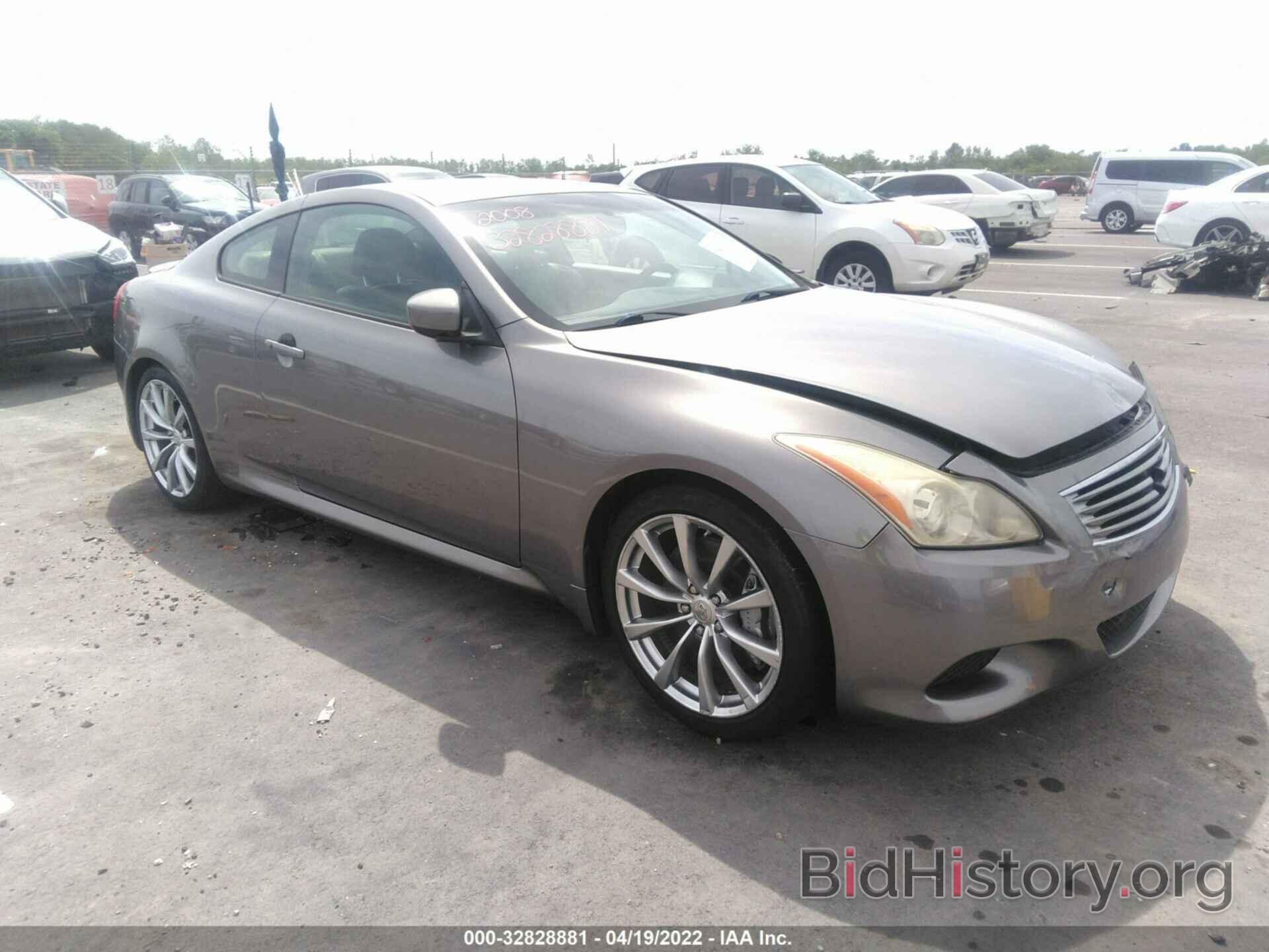 Photo JNKCV64E48M129336 - INFINITI G37 COUPE 2008