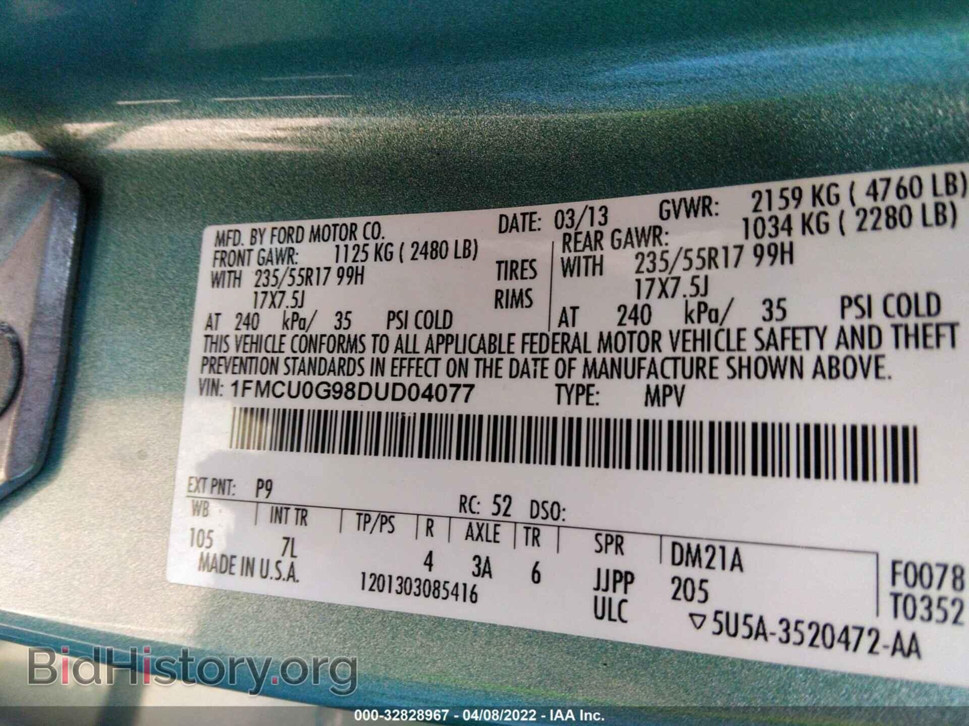 2013 FORD ESCAPE - VIN: 1FMCU0G98DUD04077 - Фото 9