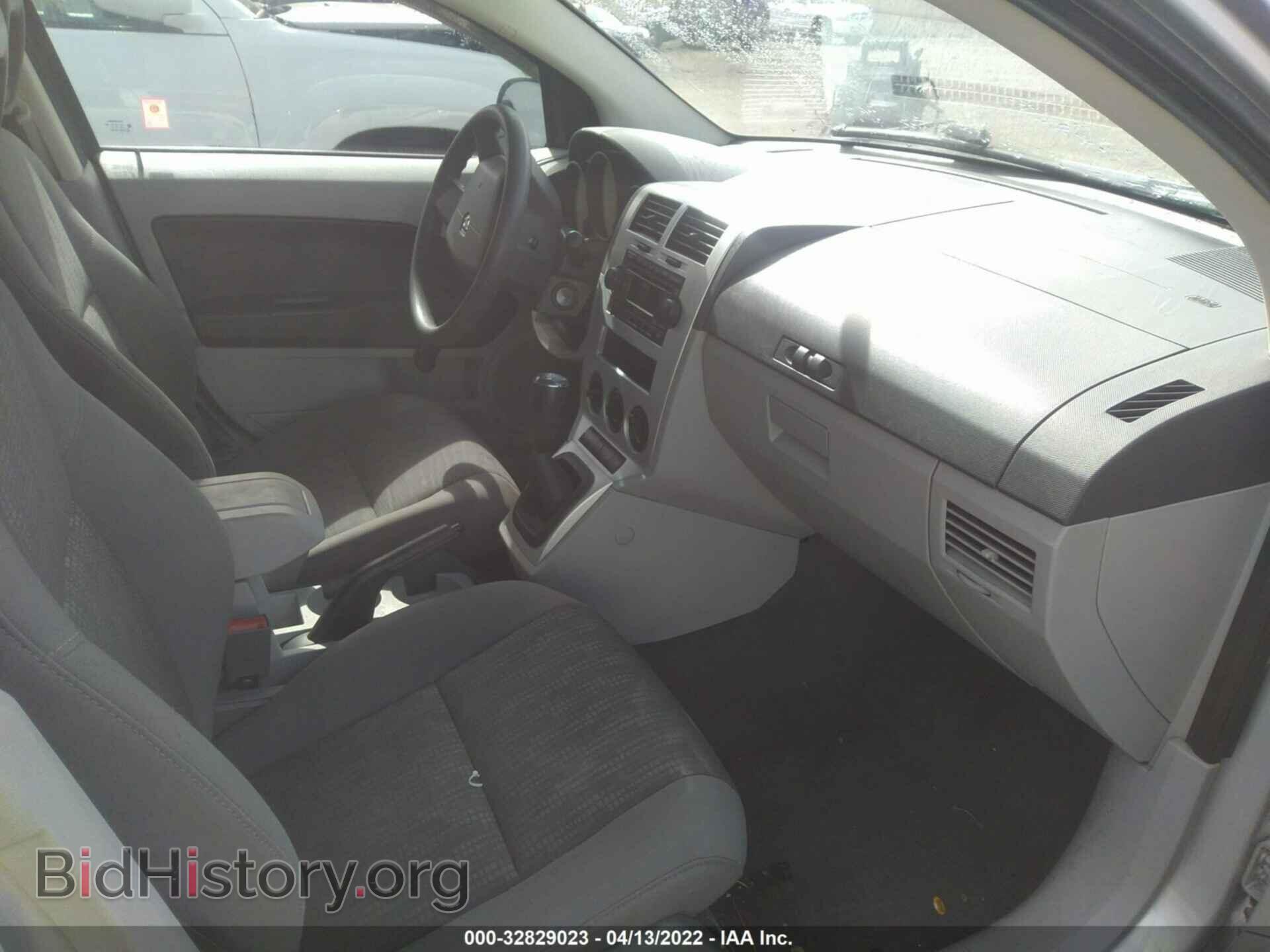 2007 DODGE CALIBER - VIN: 1B3HB28C17D215124 - Фото 5