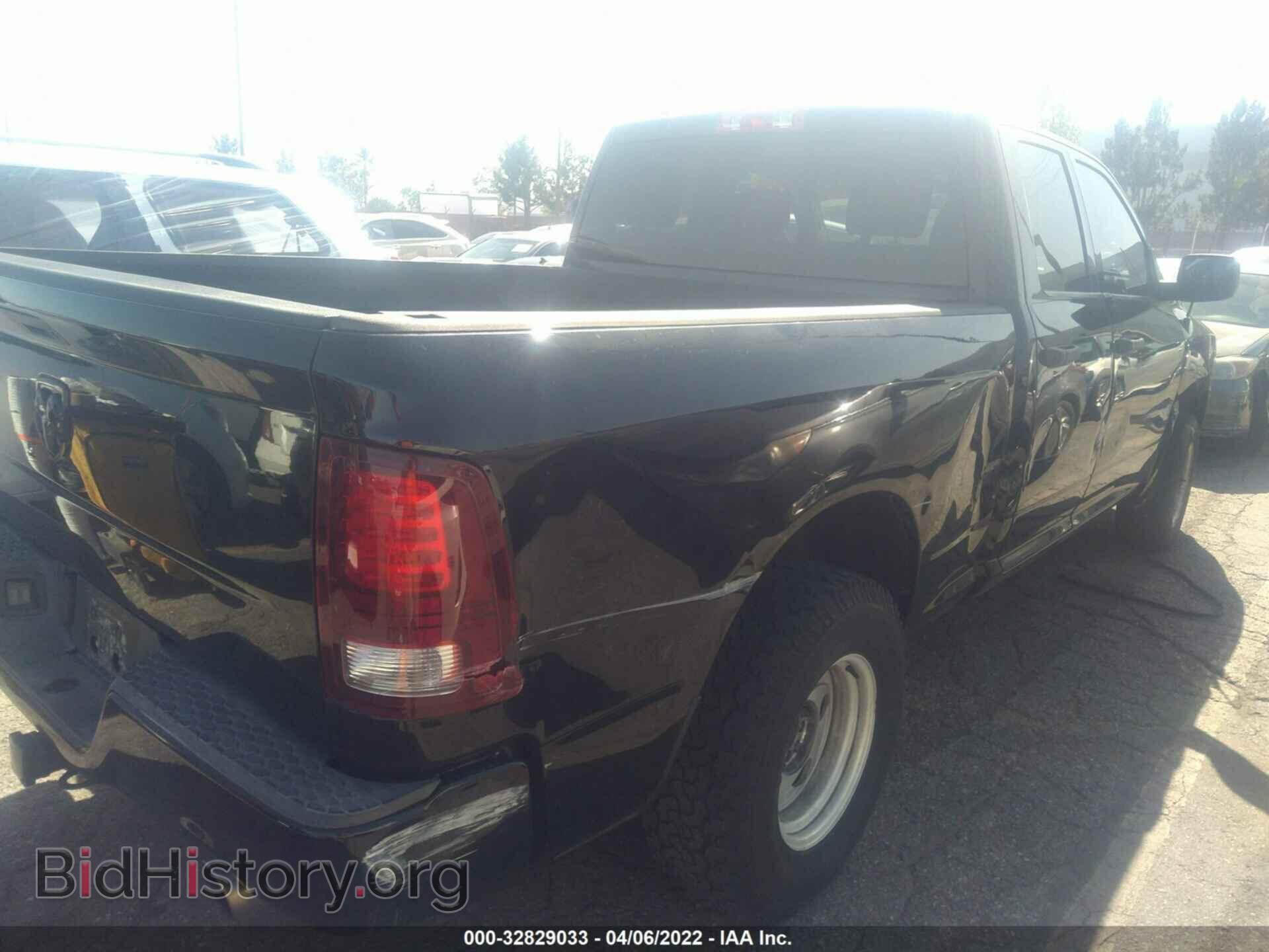 2014 RAM 1500 - VIN: 1C6RR6FT8ES184754 - Photo 4