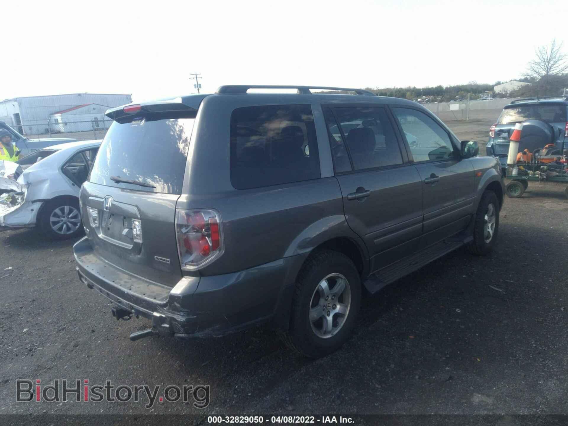 2007 HONDA PILOT - VIN: 5FNYF18757B017171 - Фото 4