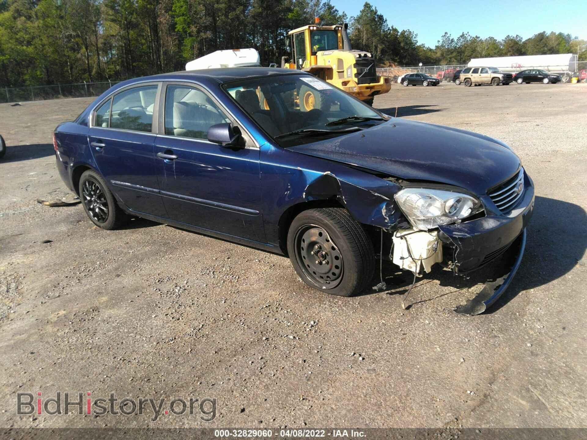 Фотография KNAGE123775107442 - KIA OPTIMA 2007