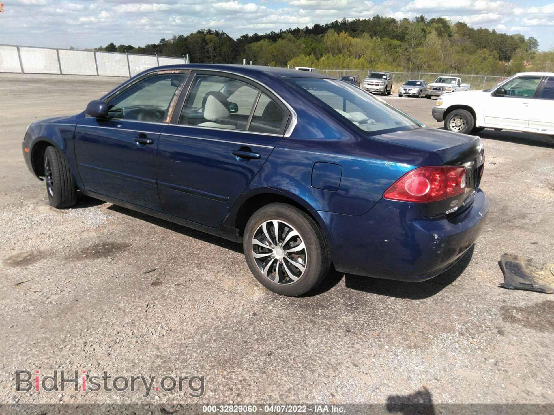 2007 KIA OPTIMA - VIN: KNAGE123775107442 - Фото 3