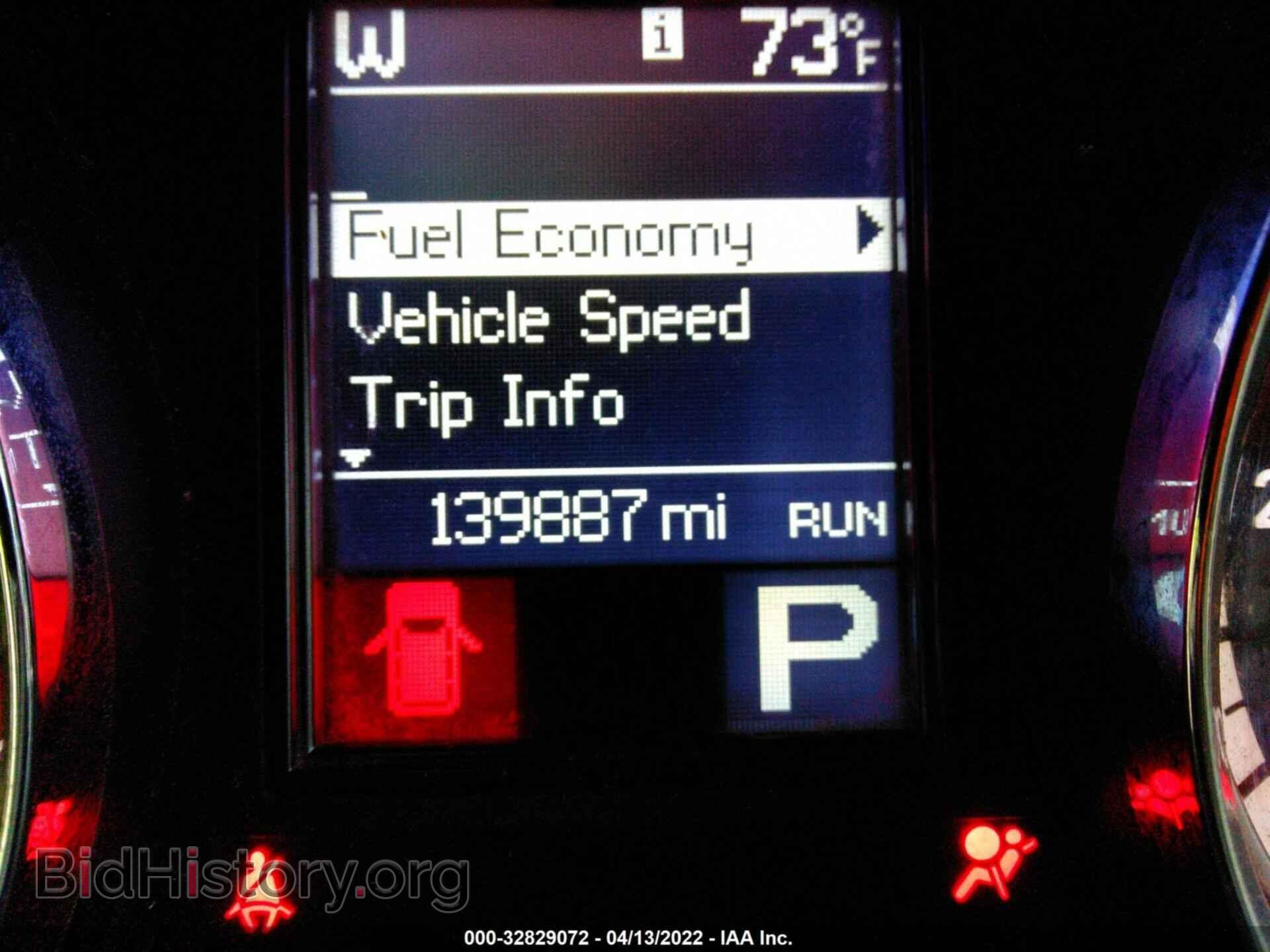 2012 DODGE DURANGO - VIN: 1C4RDHAG5CC180858 - Photo 7