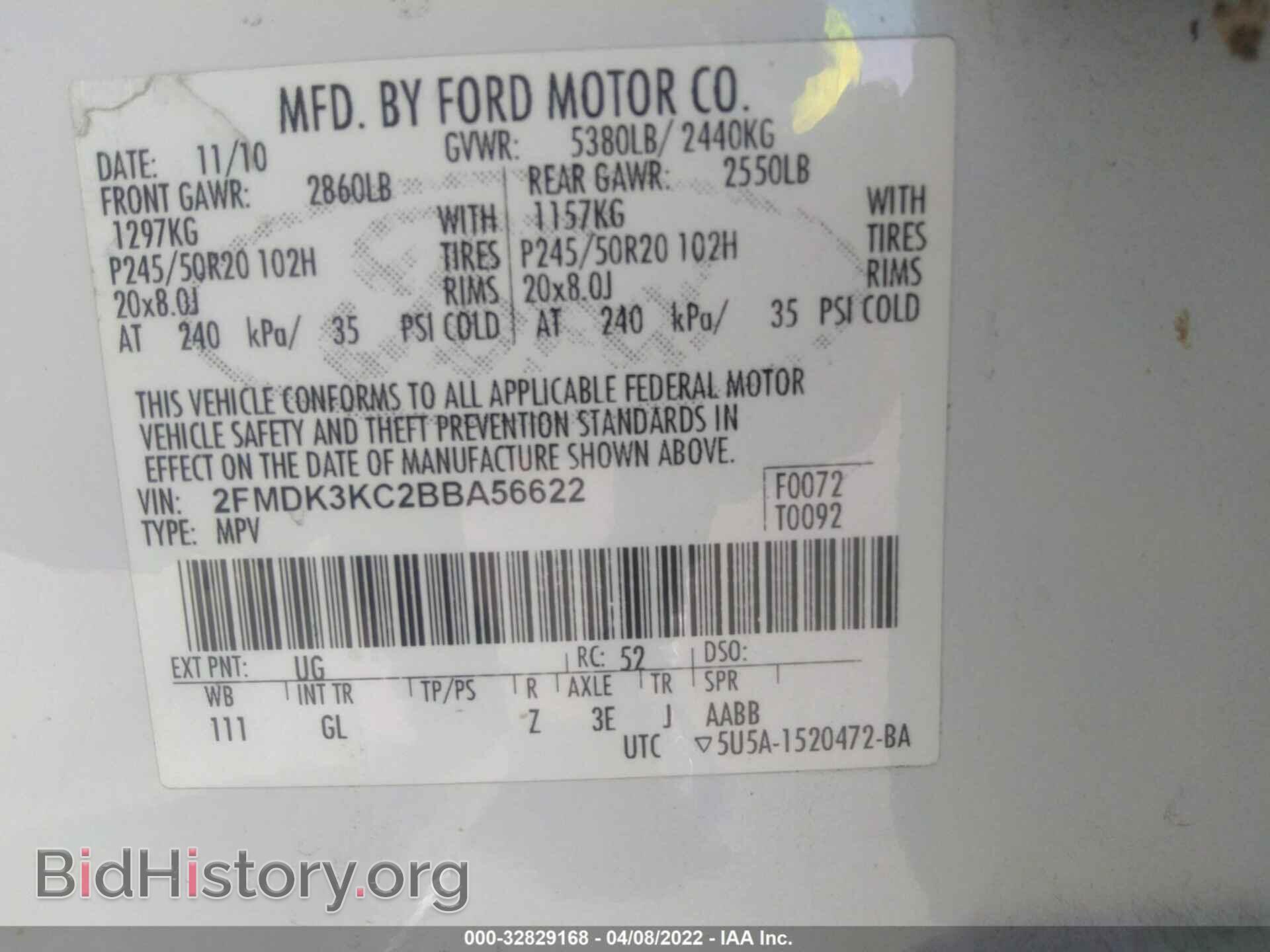 2011 FORD EDGE - VIN: 2FMDK3KC2BBA56622 - Photo 9