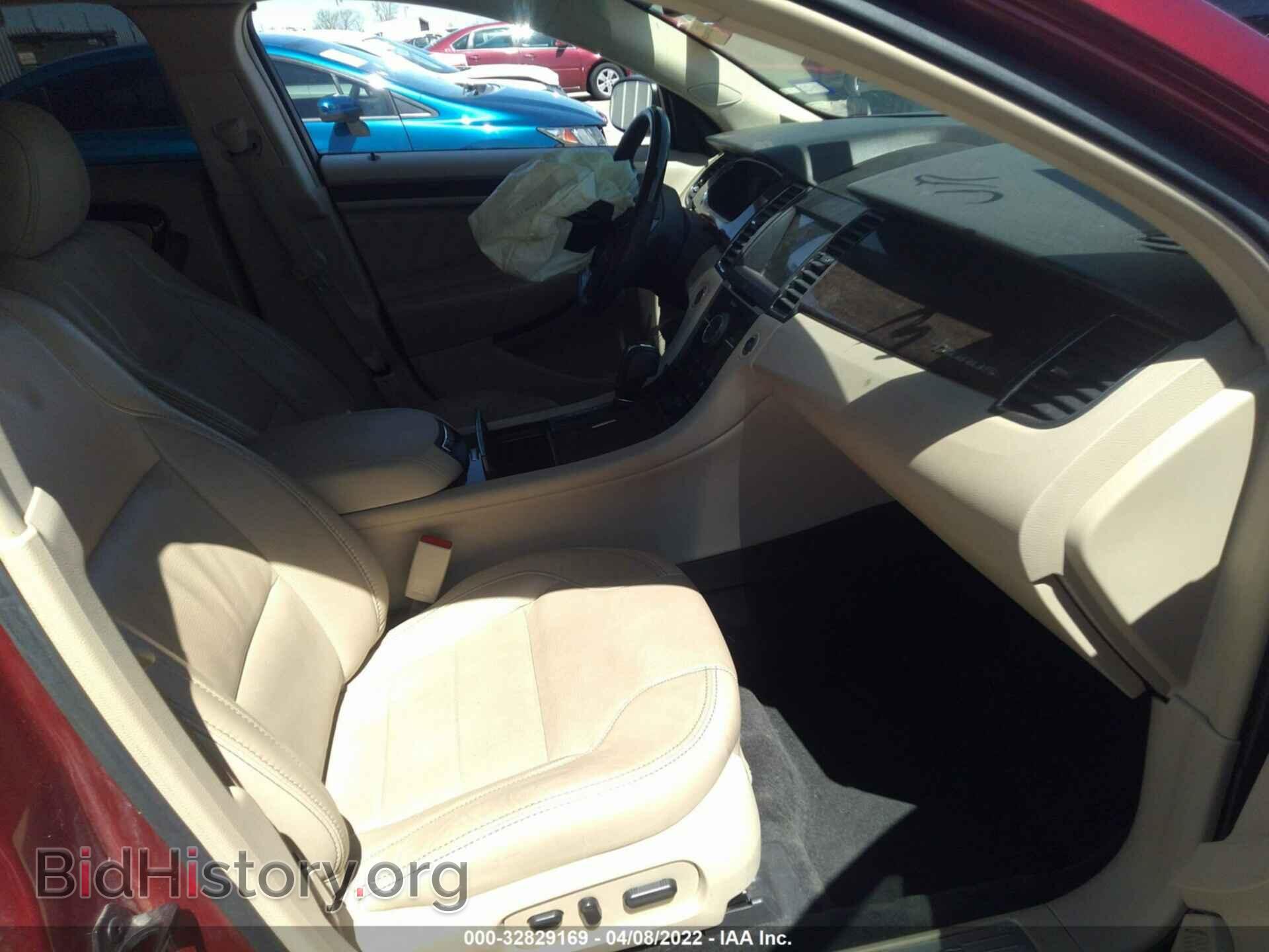 2017 FORD TAURUS - VIN: 1FAHP2F8XHG114880 - Фото 5