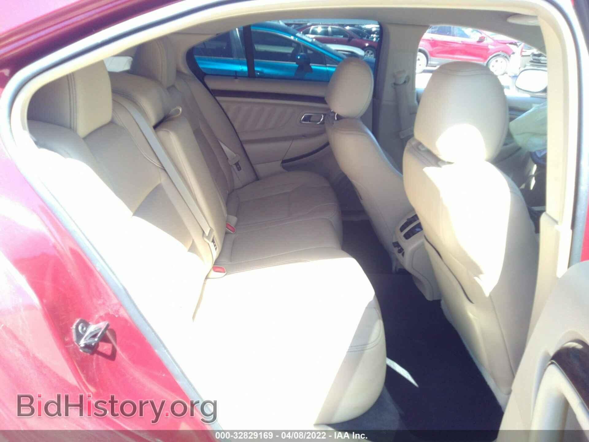 2017 FORD TAURUS - VIN: 1FAHP2F8XHG114880 - Фото 8