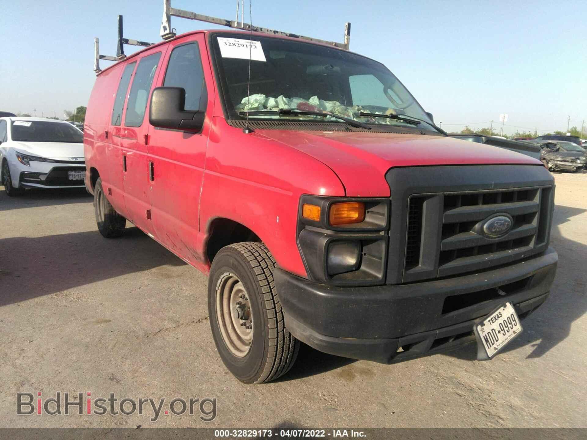 Photo 1FTNE1EWXDDA33970 - FORD ECONOLINE CARGO VAN 2013