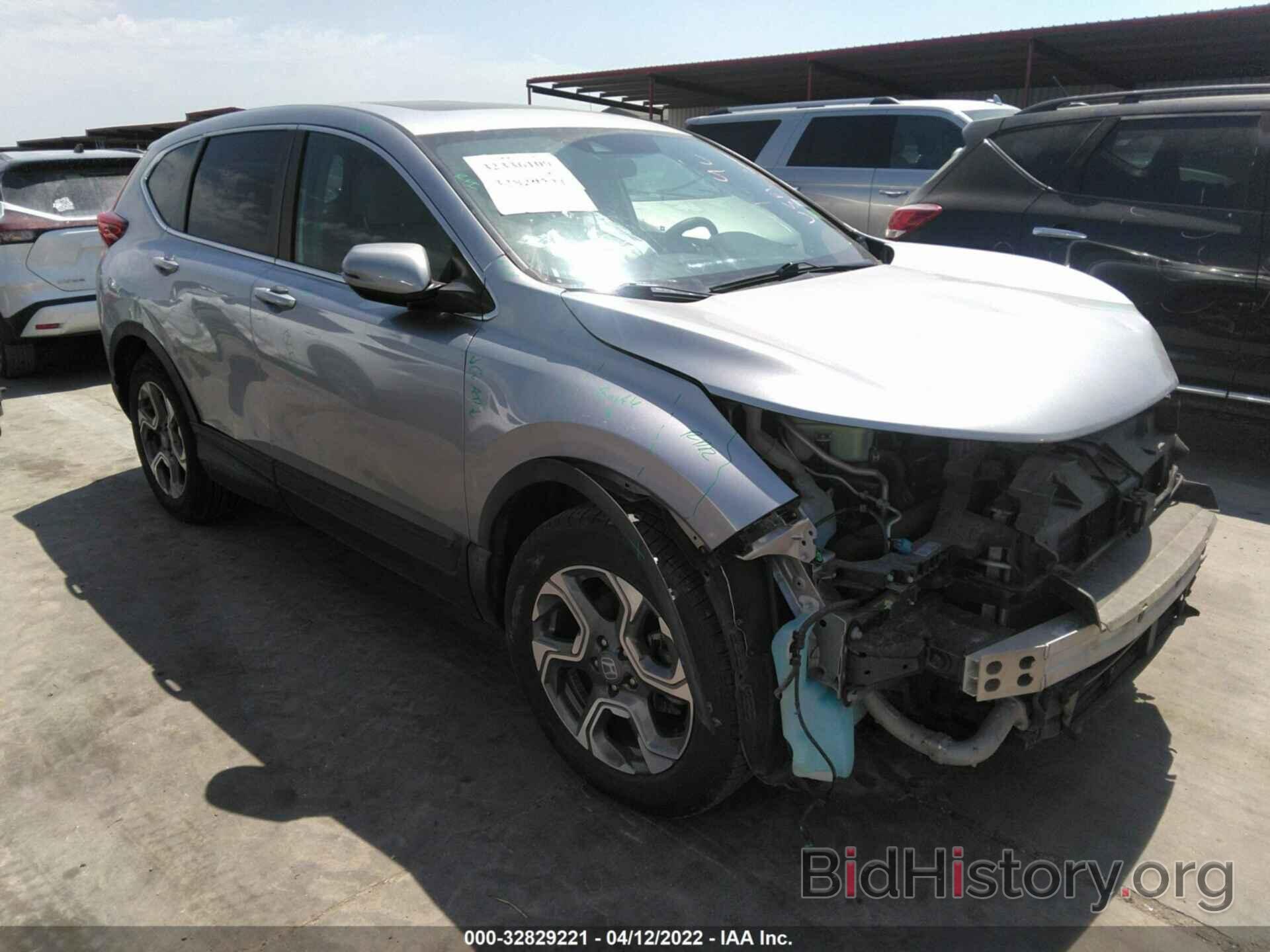 Photo 7FARW1H56HE006205 - HONDA CR-V 2017