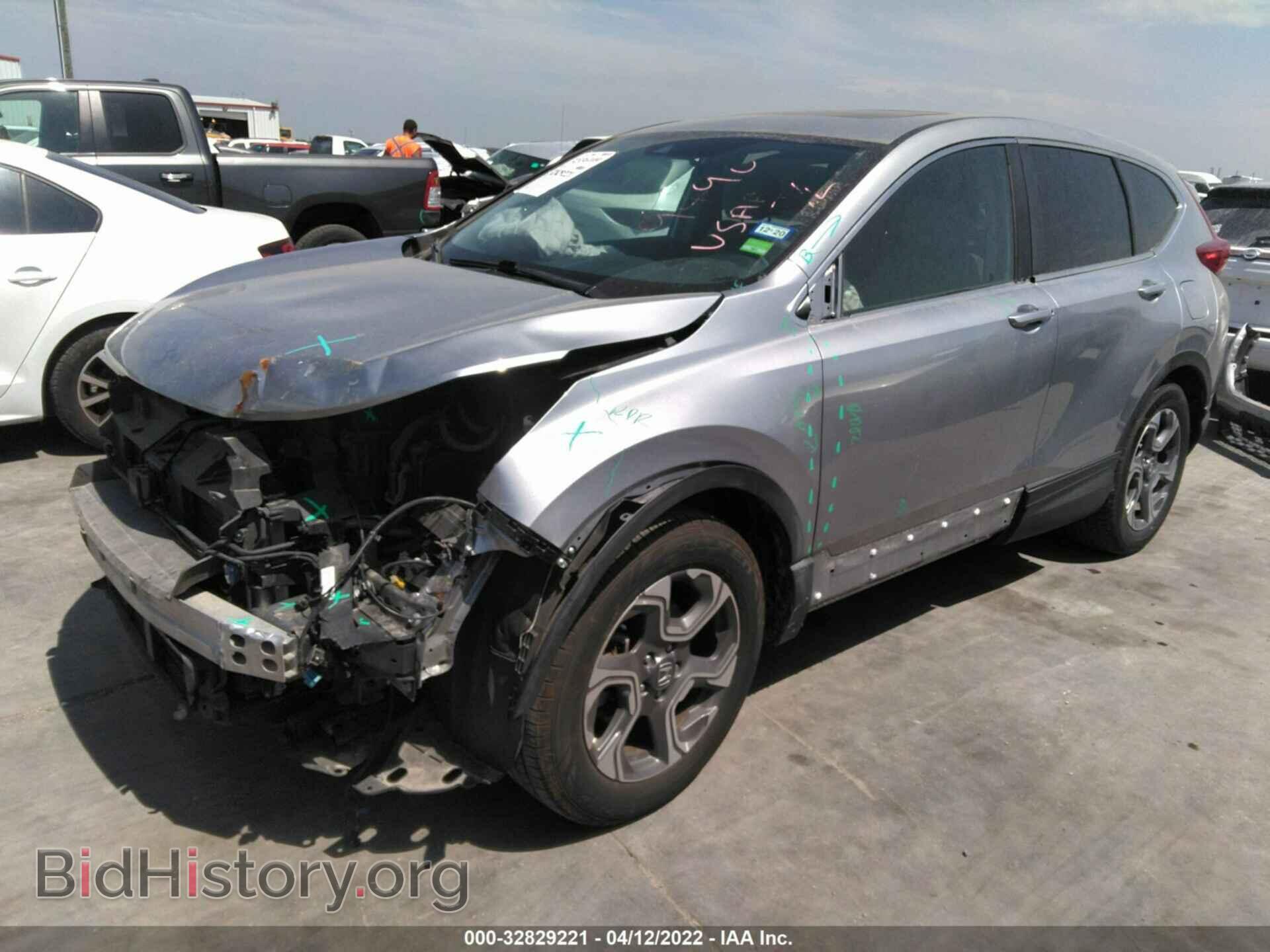 2017 HONDA CR-V - VIN: 7FARW1H56HE006205 - Фото 2