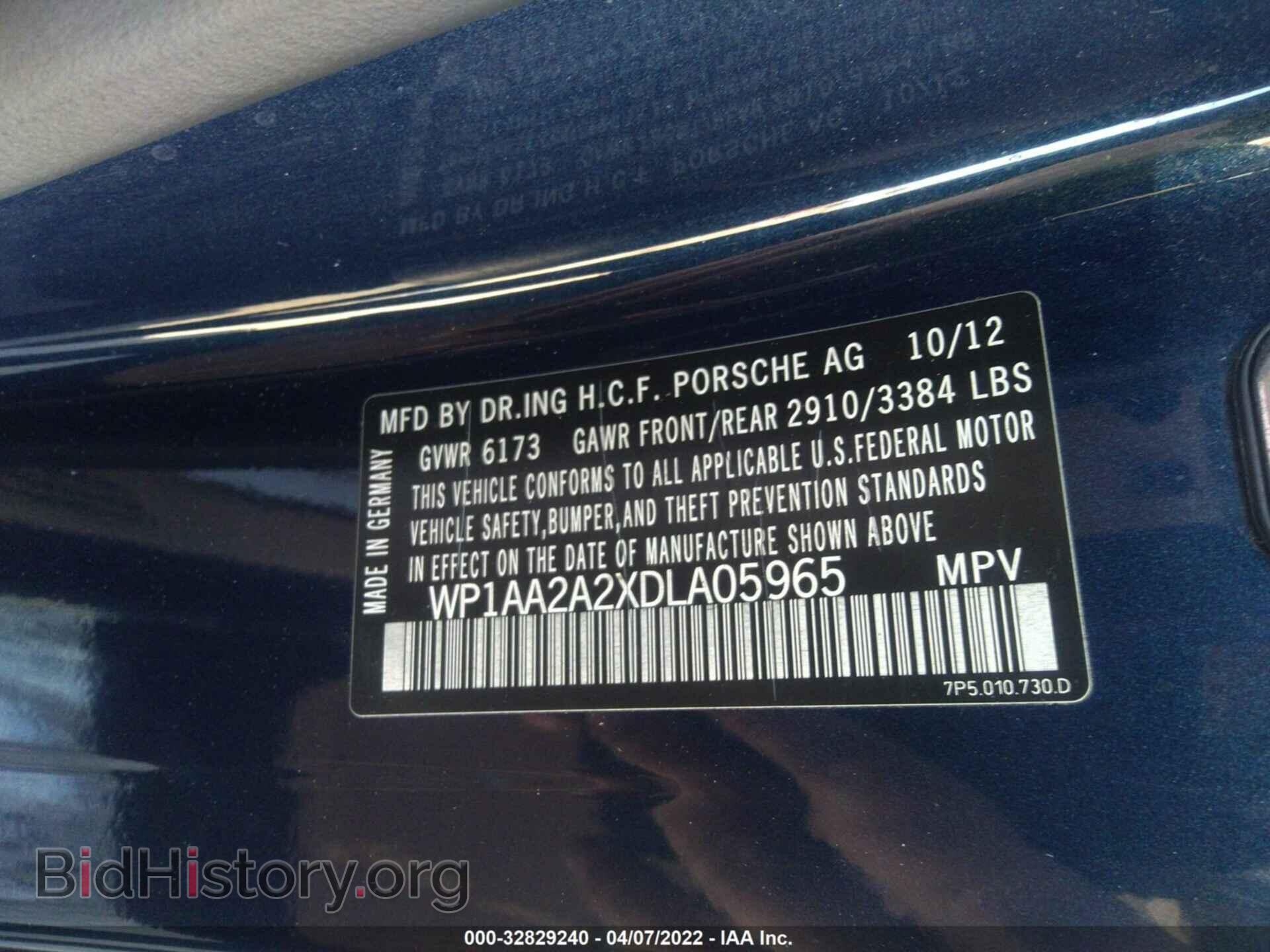 2013 PORSCHE CAYENNE - VIN: WP1AA2A2XDLA05965 - Фото 9