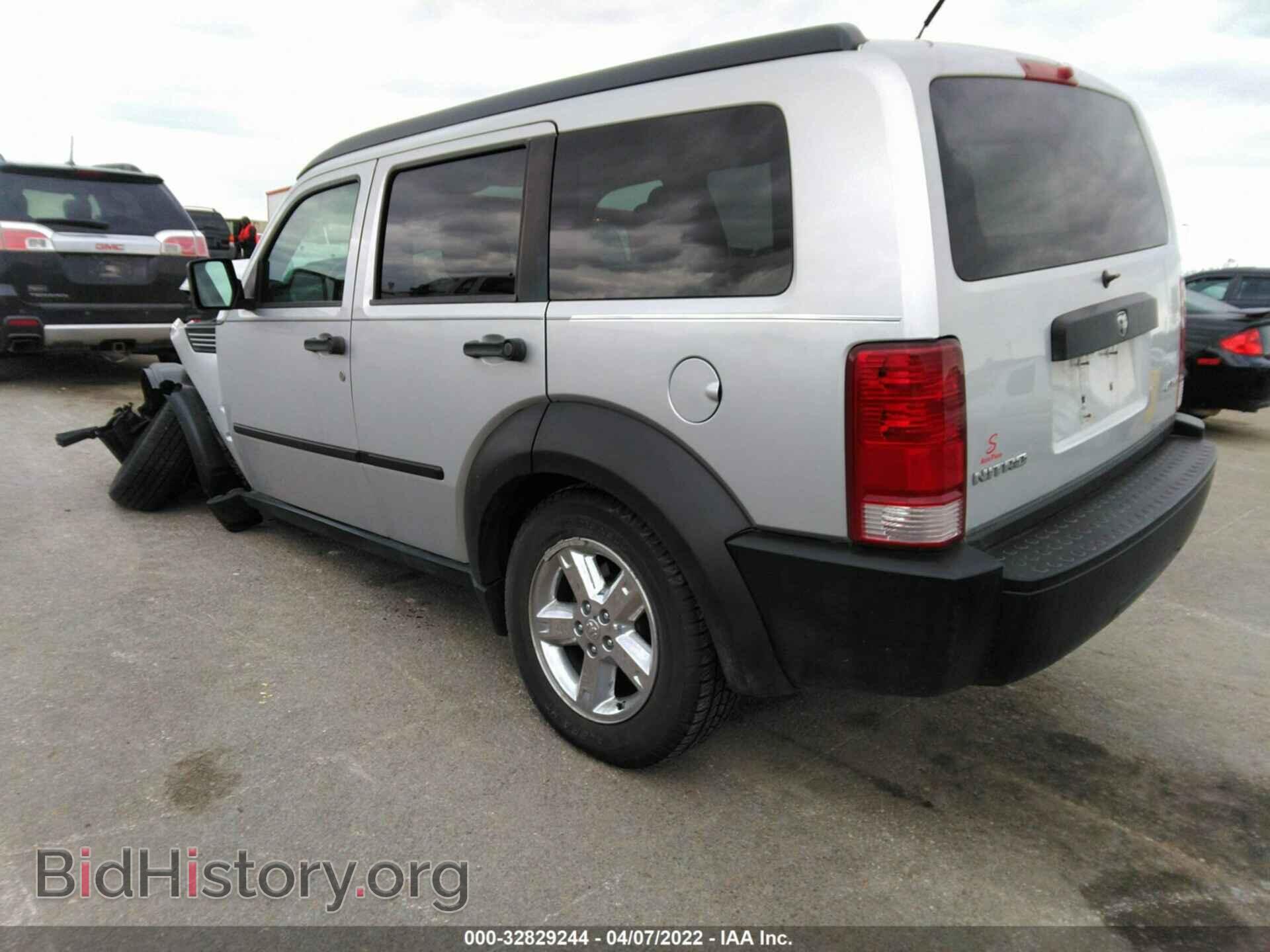 2007 DODGE NITRO - VIN: 1D8GU28K67W569206 - Фото 3