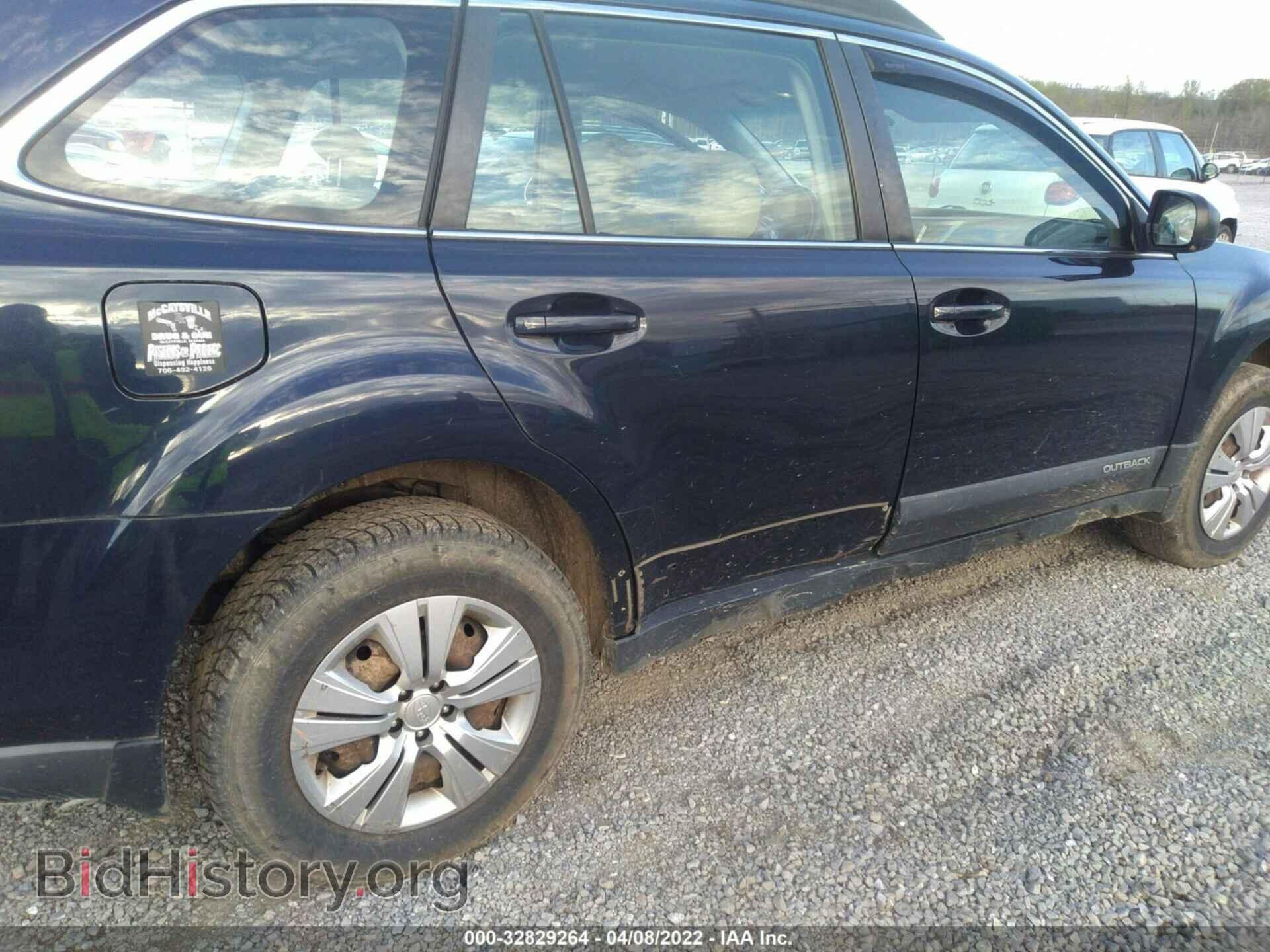 2013 SUBARU OUTBACK - VIN: 4S4BRCAC0D3250900 - Фото 6