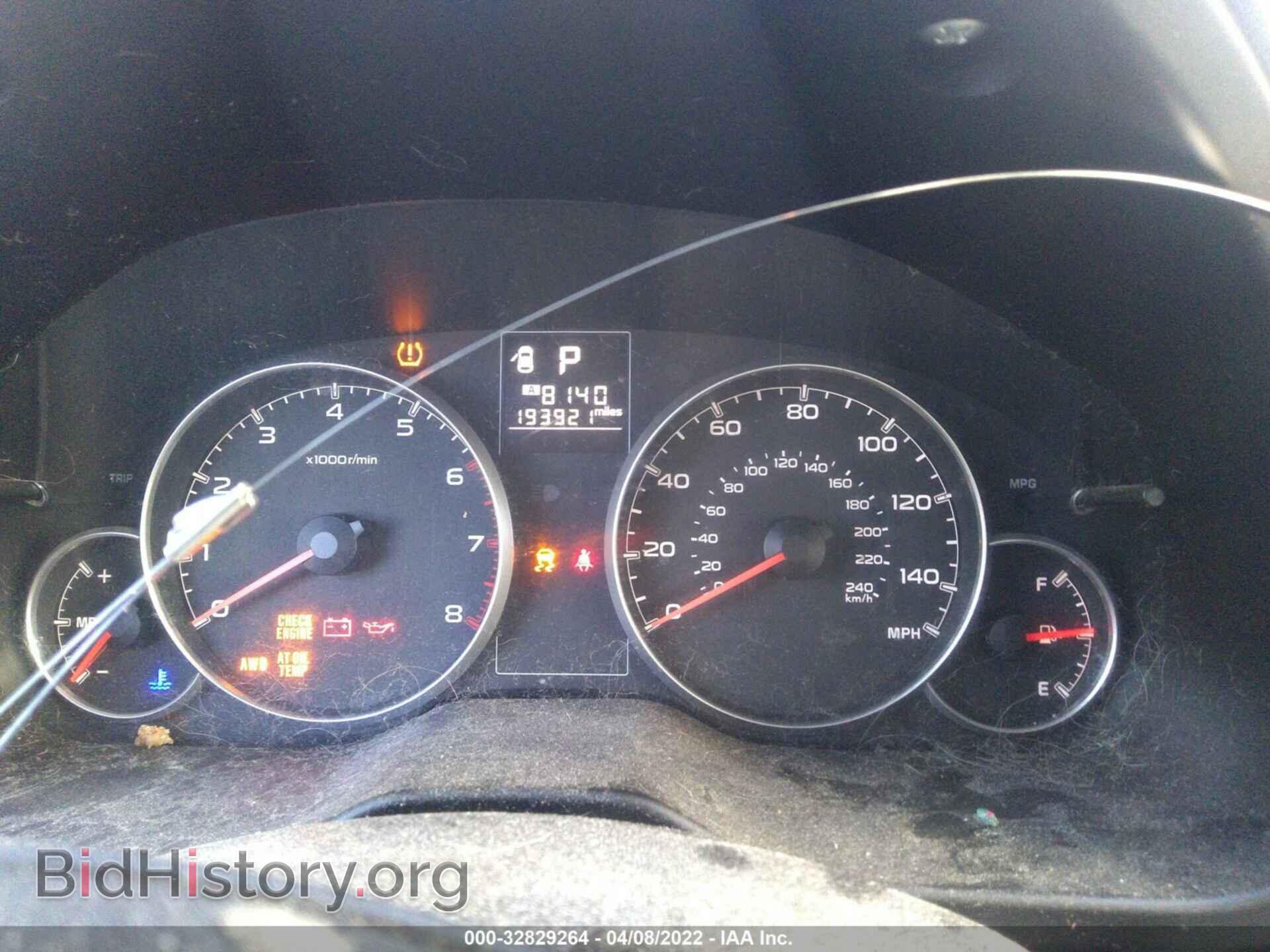2013 SUBARU OUTBACK - VIN: 4S4BRCAC0D3250900 - Фото 7
