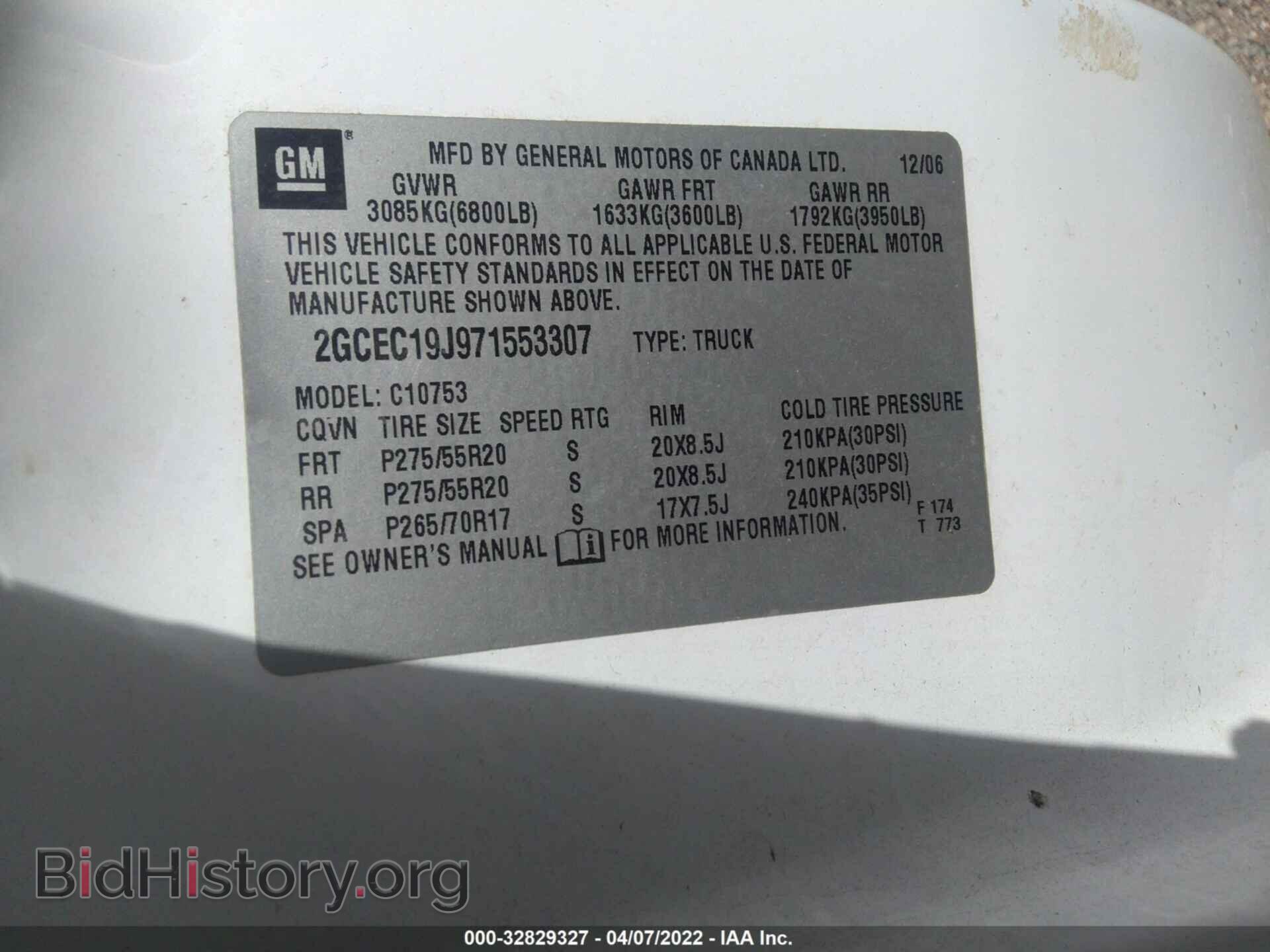 2007 CHEVROLET SILVERADO 1500 - VIN: 2GCEC19J971553307 - Фото 9