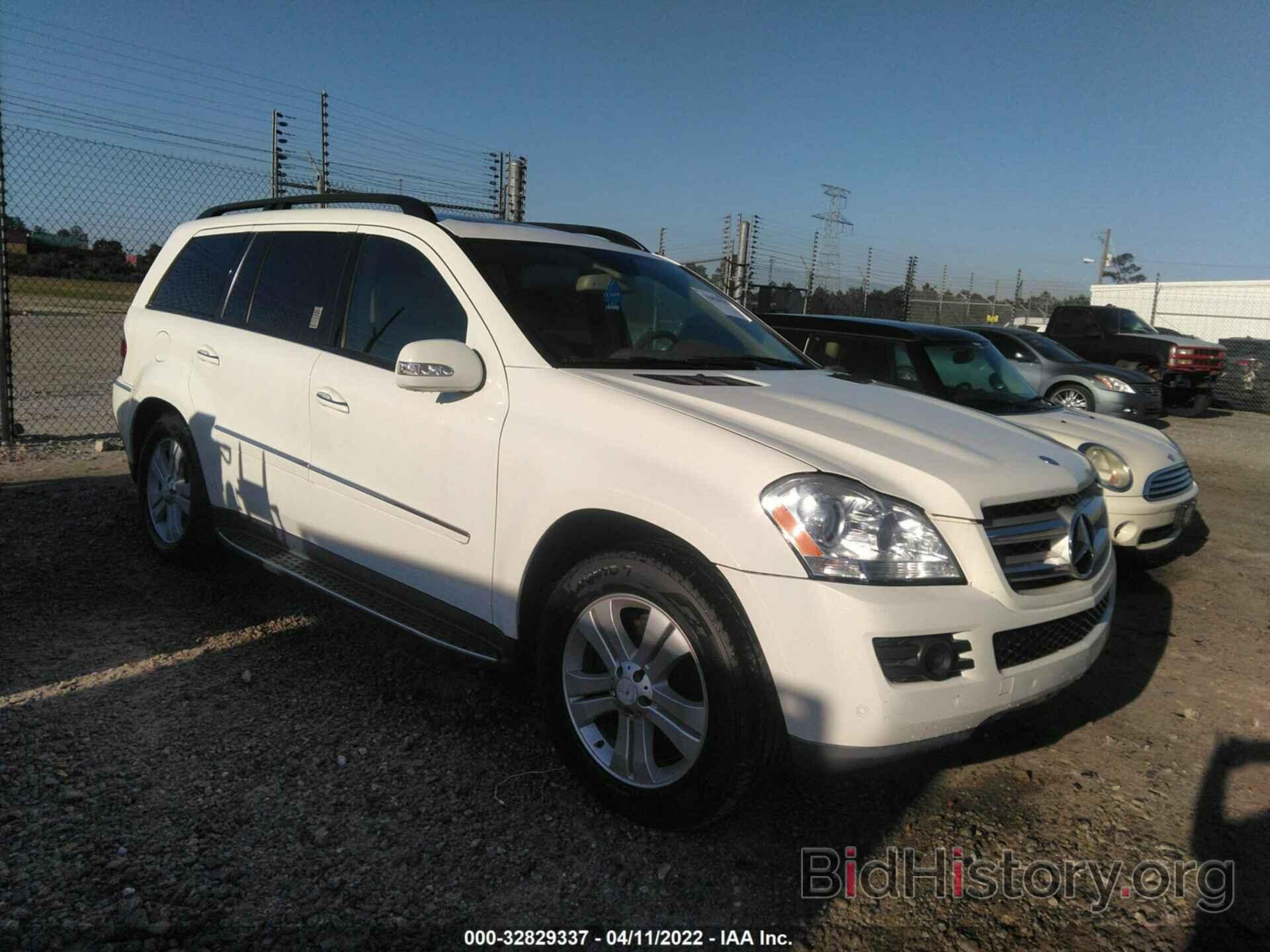 Photo 4JGBF71E98A304732 - MERCEDES-BENZ GL-CLASS 2008