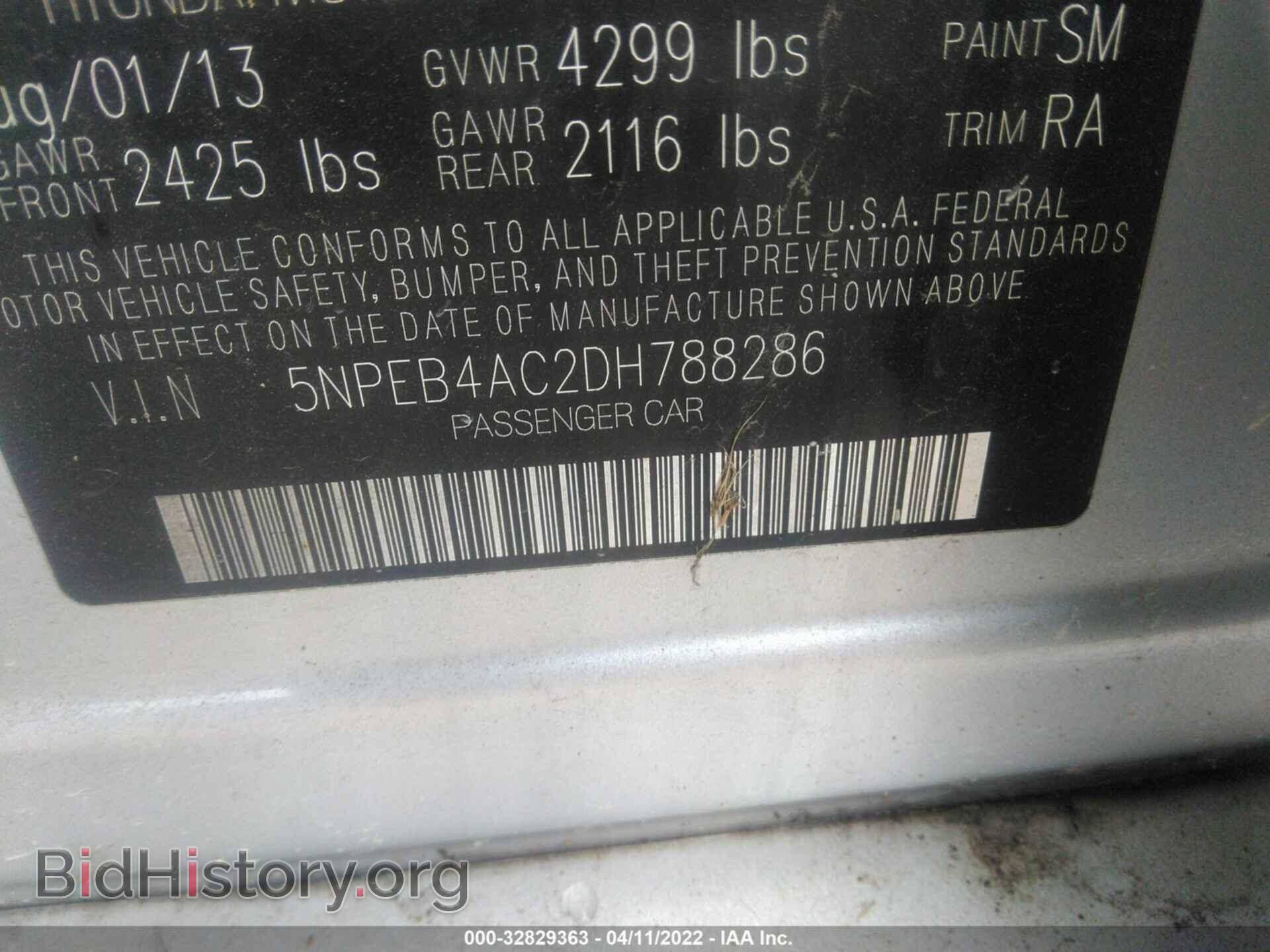 2013 HYUNDAI SONATA - VIN: 5NPEB4AC2DH788286 - Фото 9