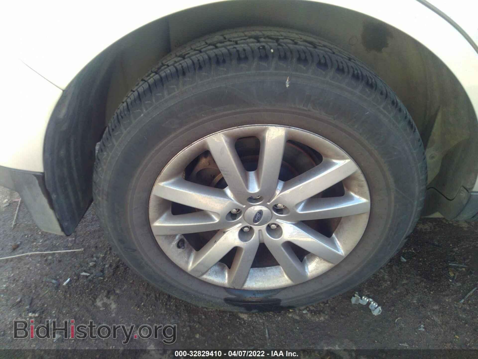 2012 FORD EDGE - VIN: 2FMDK3JCXCBA80220 - Фото 15
