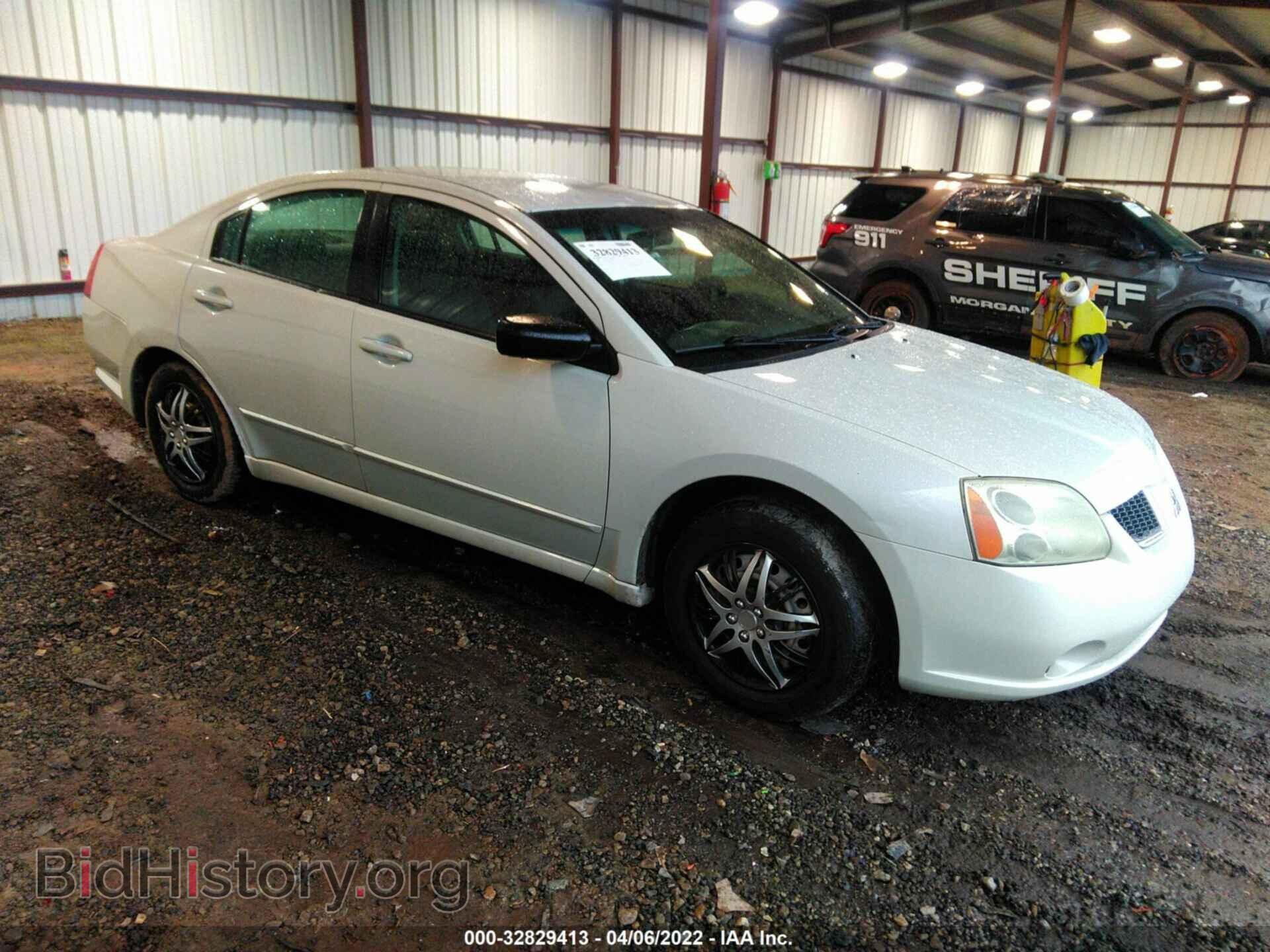 Фотография 4A3AB36F86E064307 - MITSUBISHI GALANT 2006