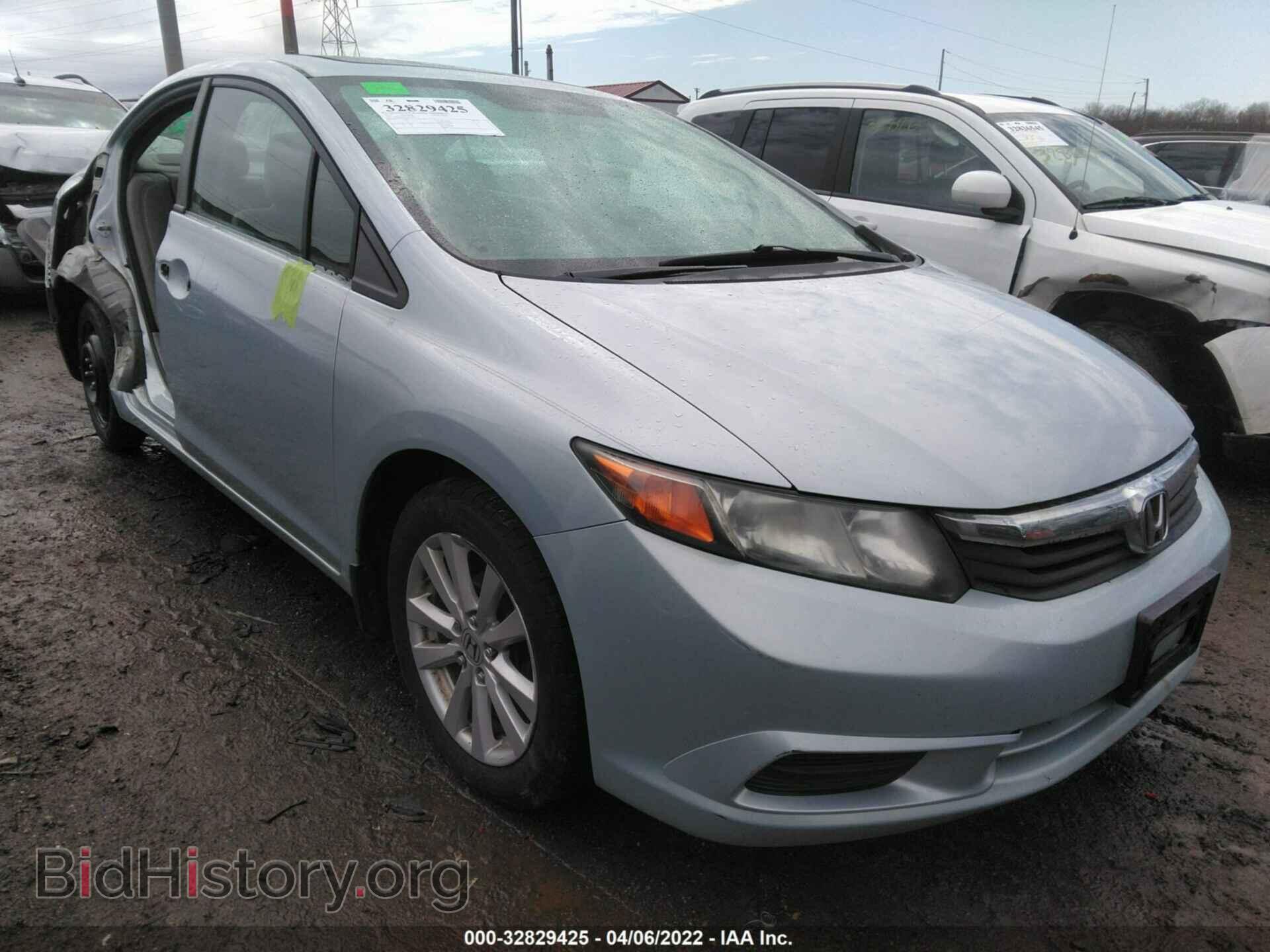 Фотография 19XFB2F90CE045926 - HONDA CIVIC SDN 2012