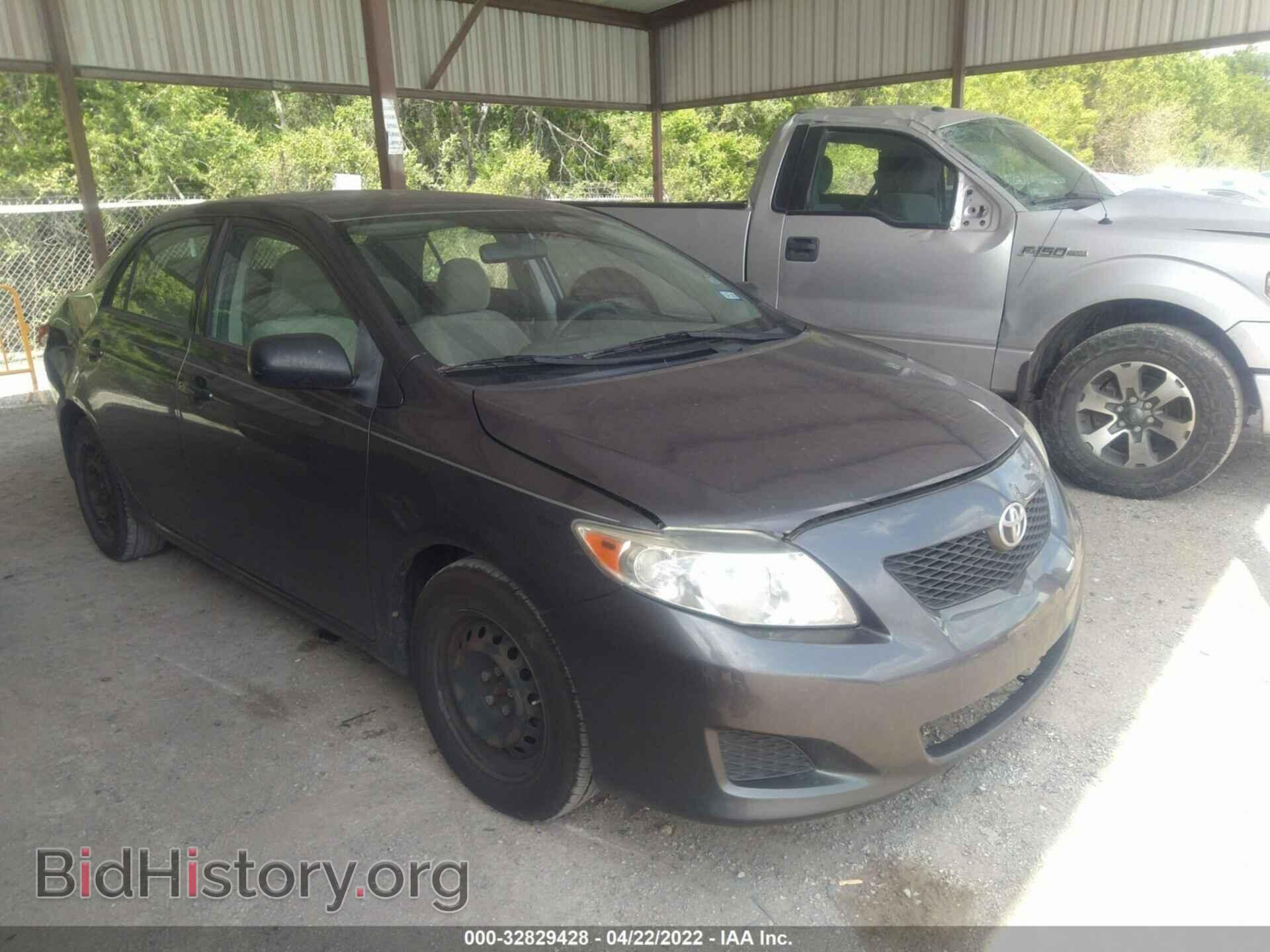 Фотография JTDBL40E699070193 - TOYOTA COROLLA 2009