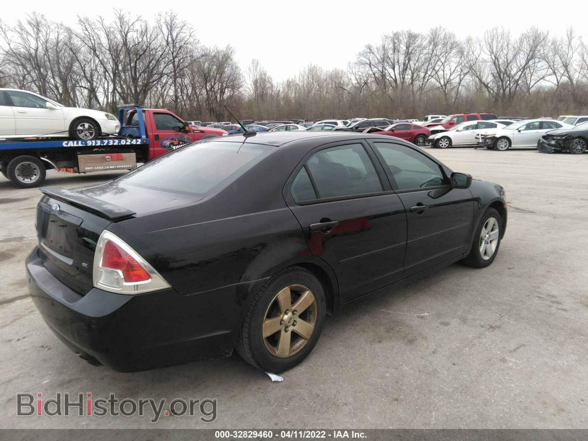2008 FORD FUSION - VIN: 3FAHP07Z58R202174 - Фото 4