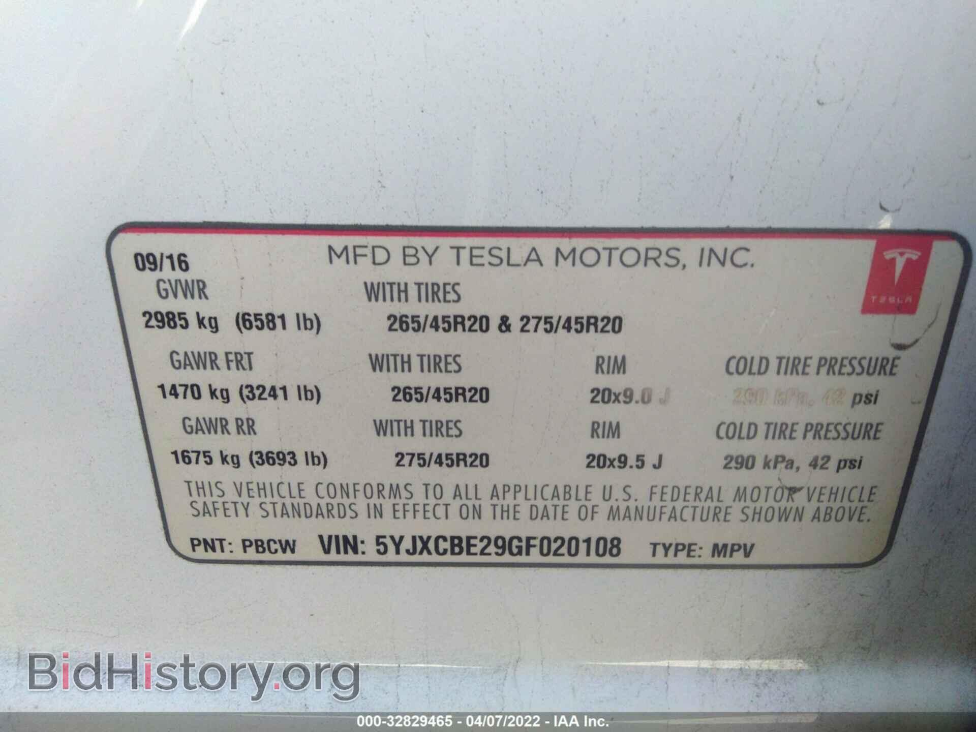 2016 TESLA MODEL X - VIN: 5YJXCBE29GF020108 - Photo 9