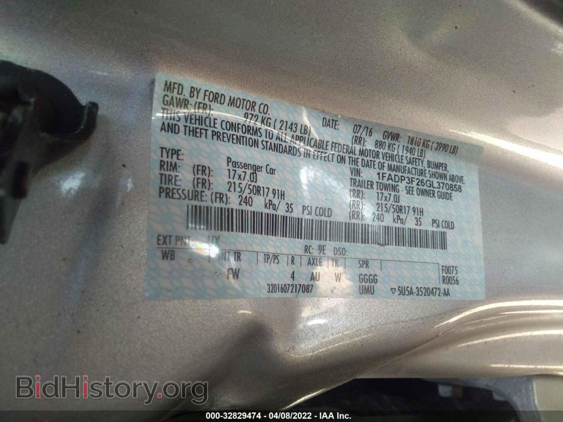 2016 FORD FOCUS - VIN: 1FADP3F26GL370858 - Фото 9