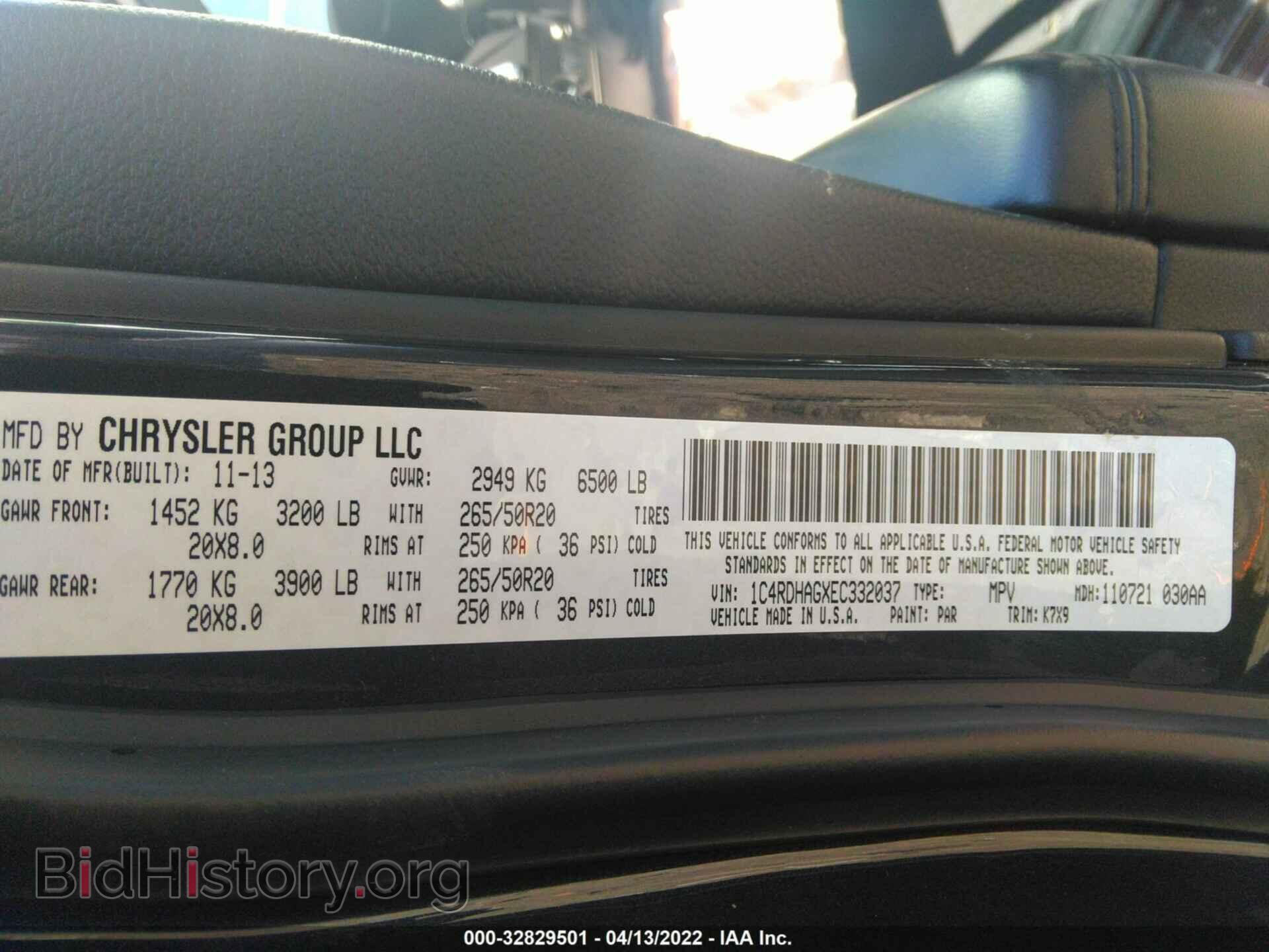 2014 DODGE DURANGO - VIN: 1C4RDHAGXEC332037 - Photo 9