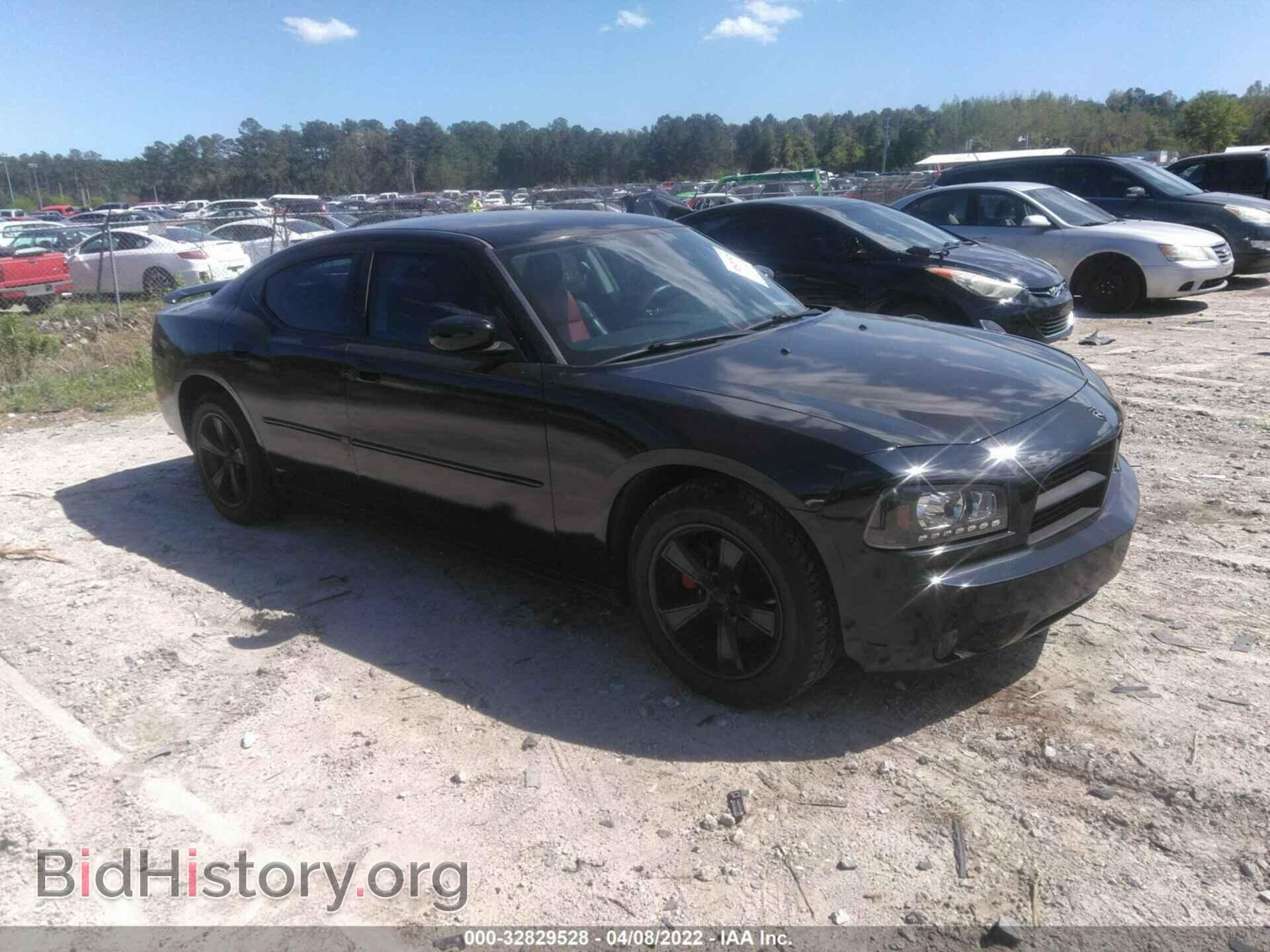 Photo 2B3CA3CV9AH231481 - DODGE CHARGER 2010