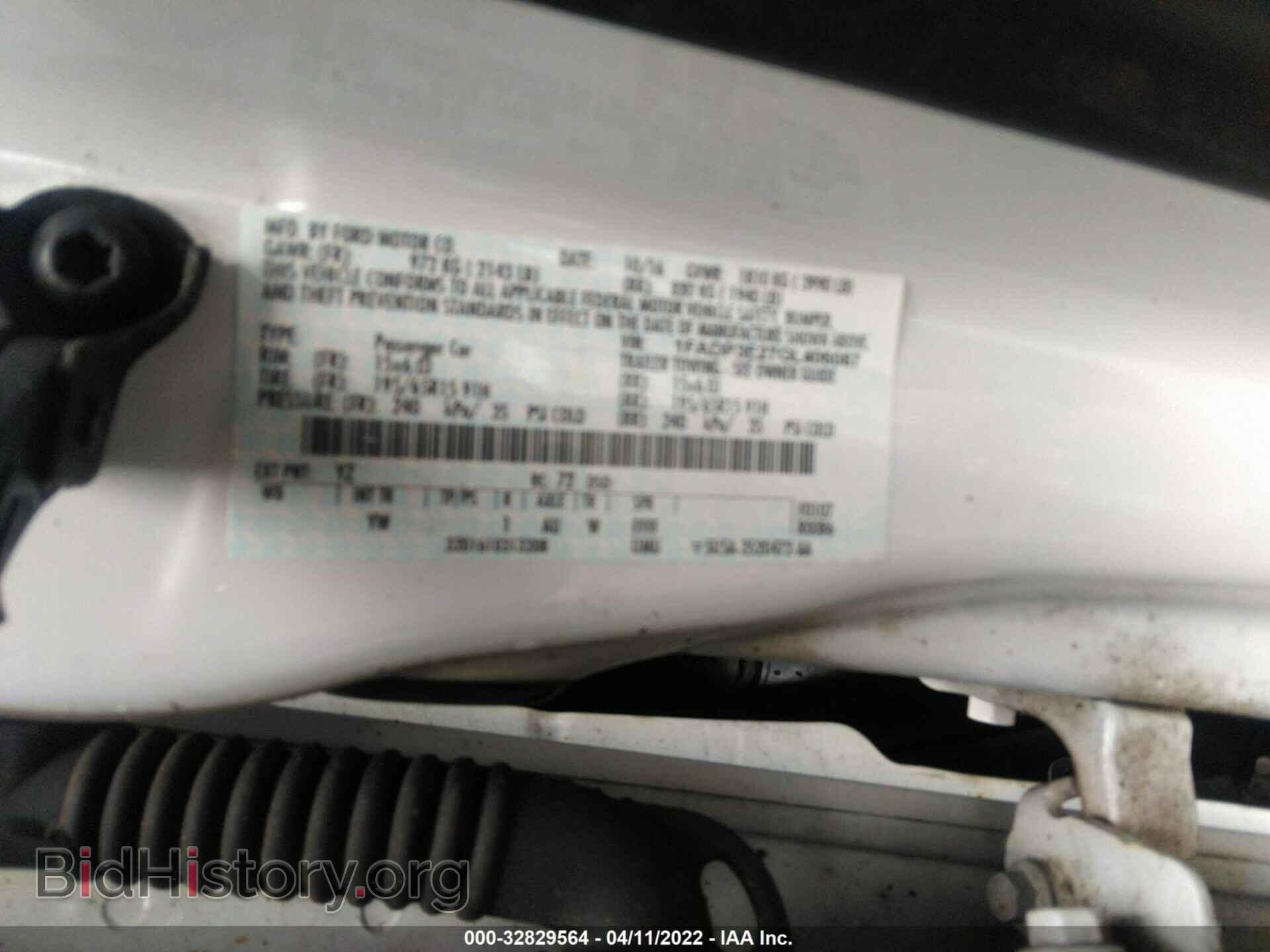2016 FORD FOCUS - VIN: 1FADP3E27GL406087 - Фото 9
