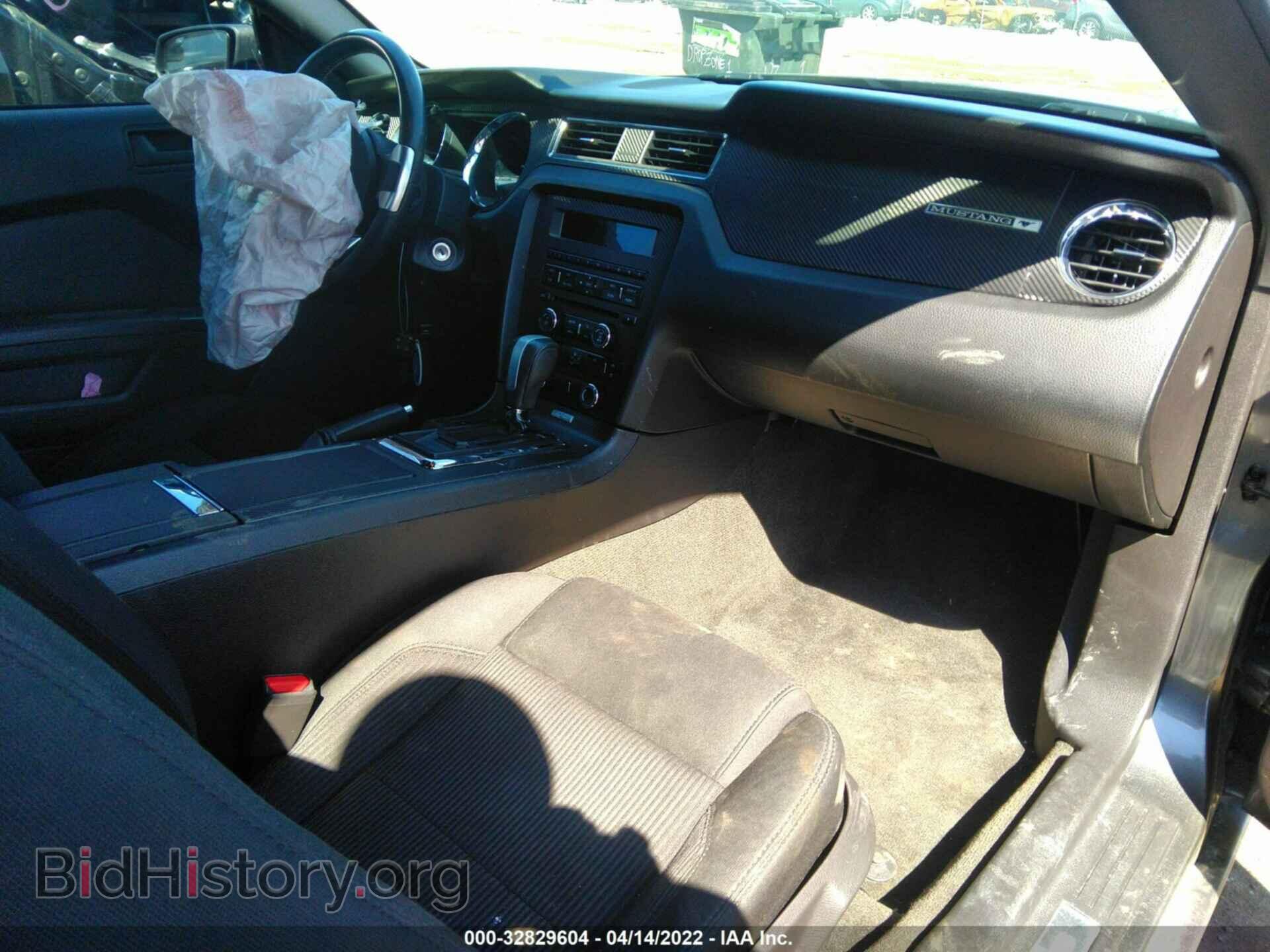 2014 FORD MUSTANG - VIN: 1ZVBP8AM1E5258846 - Фото 5