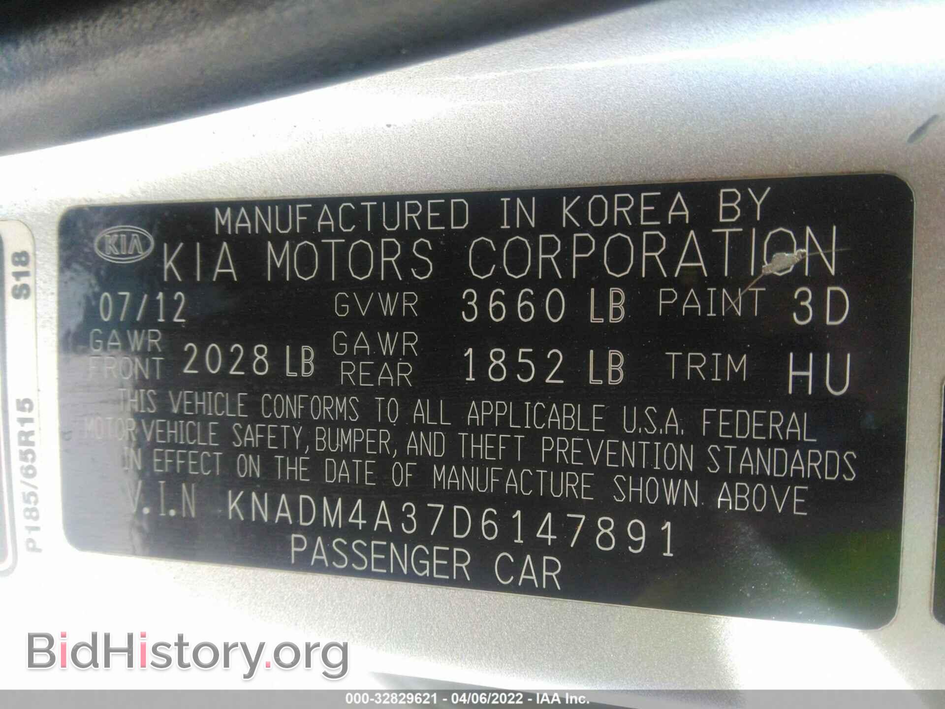 2013 KIA RIO - VIN: KNADM4A37D6147891 - Фото 9