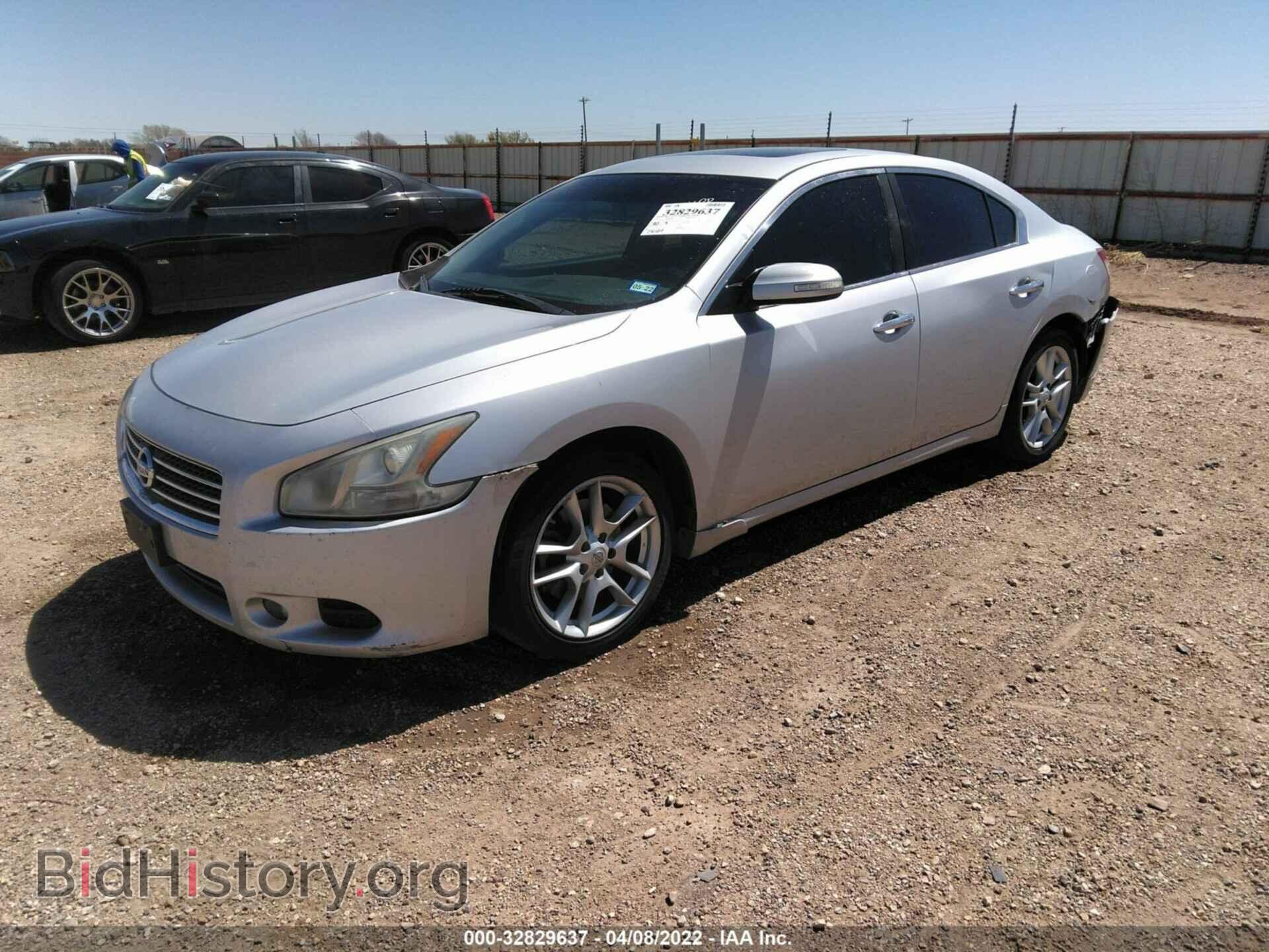 2011 NISSAN MAXIMA - VIN: 1N4AA5APXBC838294 - Фото 2