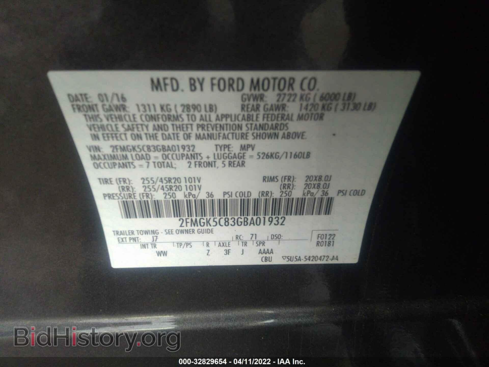 2016 FORD FLEX - VIN: 2FMGK5C83GBA01932 - Photo 9