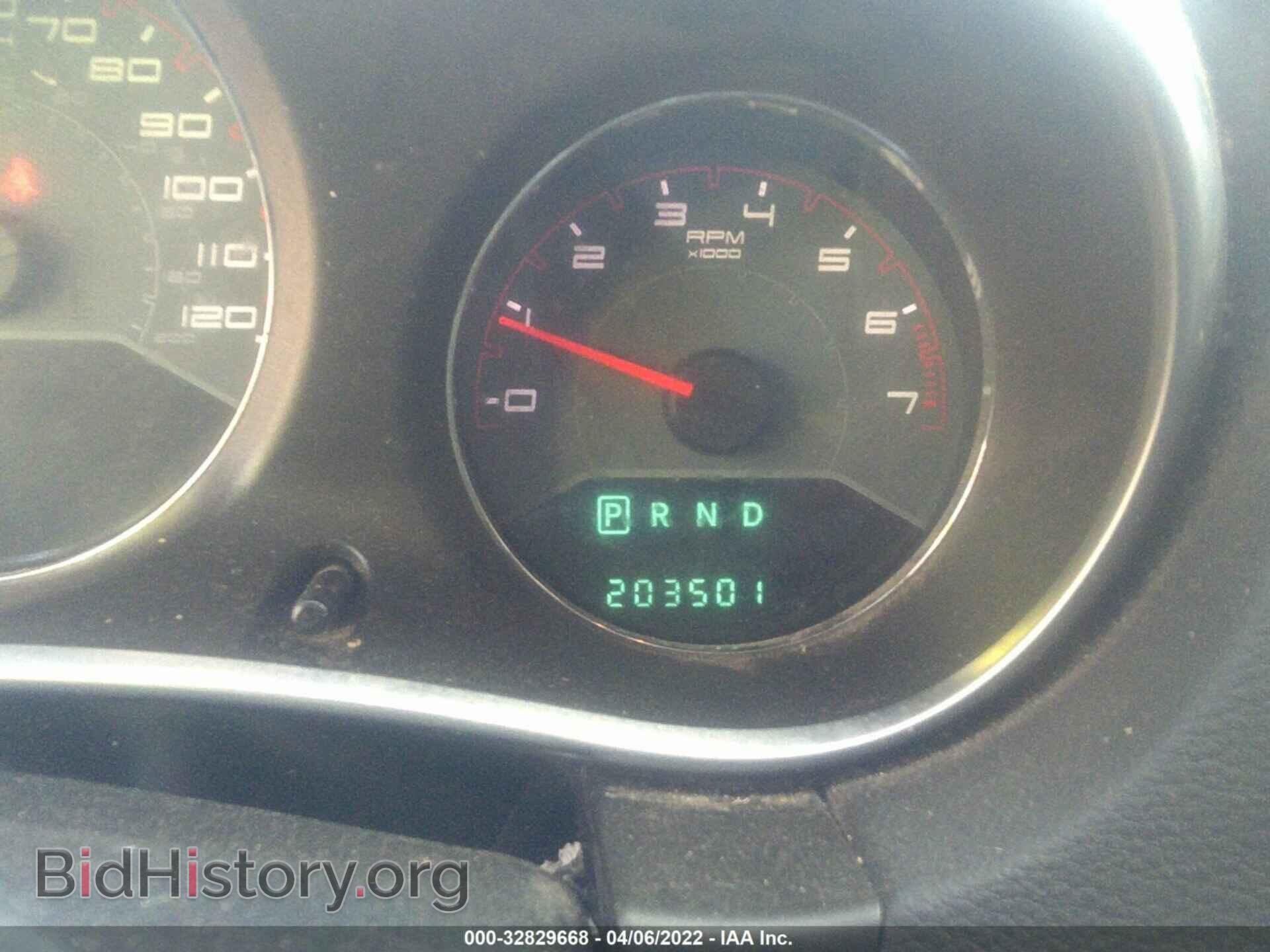 2012 DODGE AVENGER - VIN: 1C3CDZAB9CN252878 - Photo 7