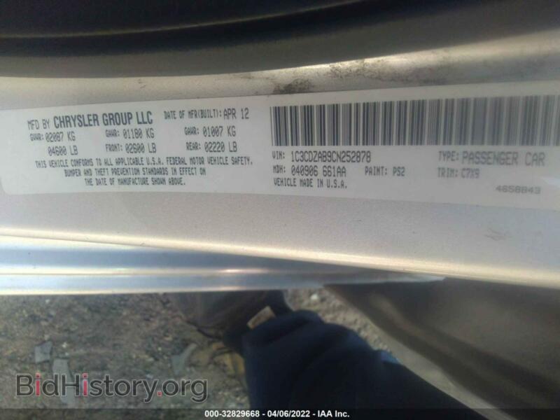 2012 Dodge AVENGER (VIN 1C3CDZAB9CN252878) — photo 9 of 11