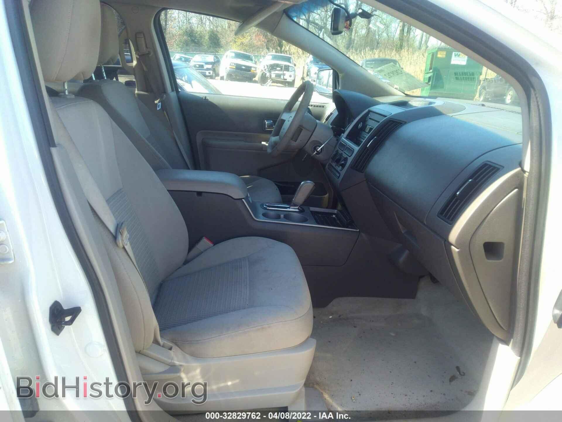 2009 FORD EDGE - VIN: 2FMDK36C29BA69388 - Фото 5