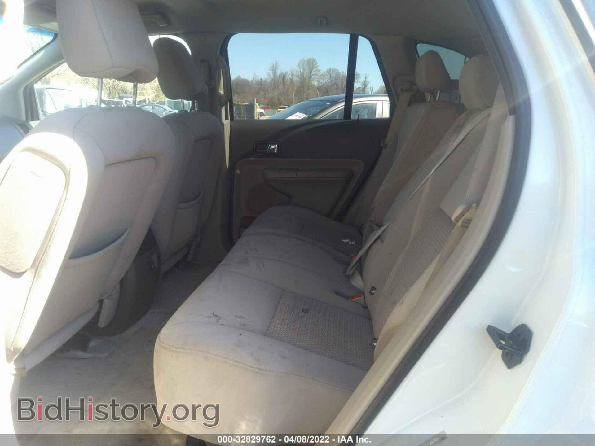 2009 FORD EDGE - VIN: 2FMDK36C29BA69388 - Фото 8