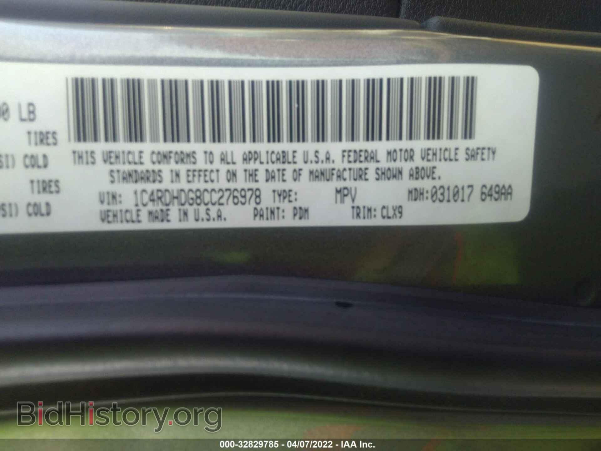 2012 DODGE DURANGO - VIN: 1C4RDHDG8CC276978 - Photo 9