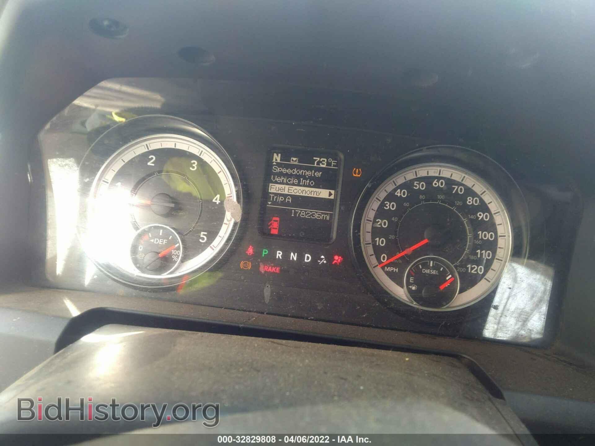 2017 RAM 2500 - VIN: 3C6UR5DL4HG551474 - Фото 7